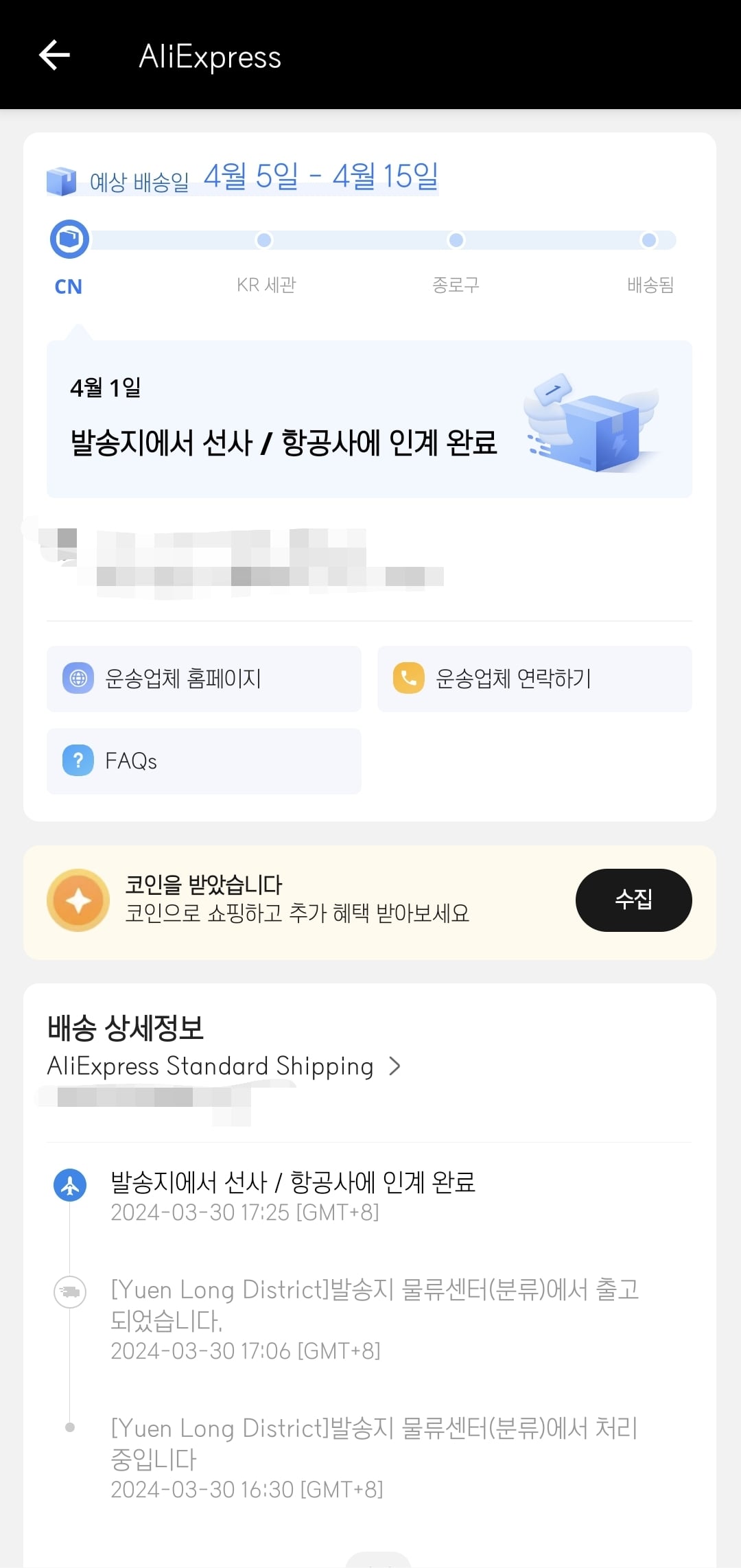 게시글 이미지