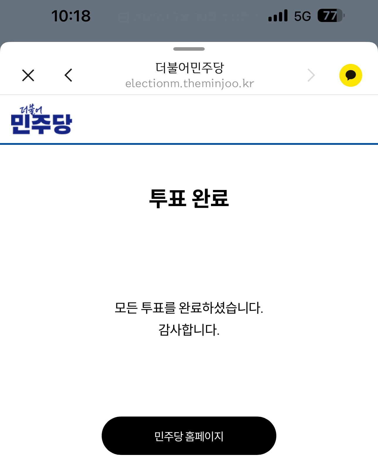 게시글 이미지