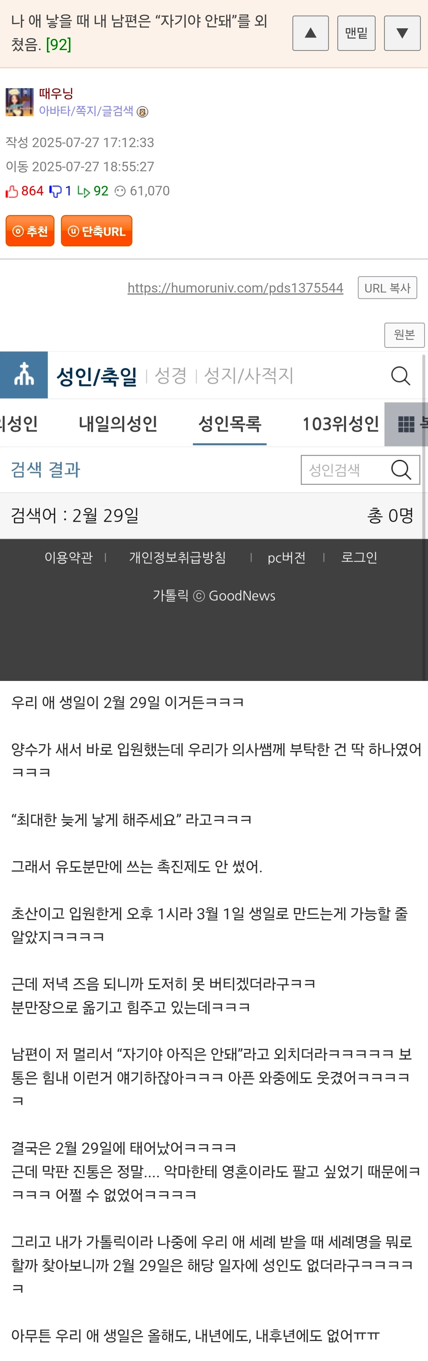 게시글 이미지