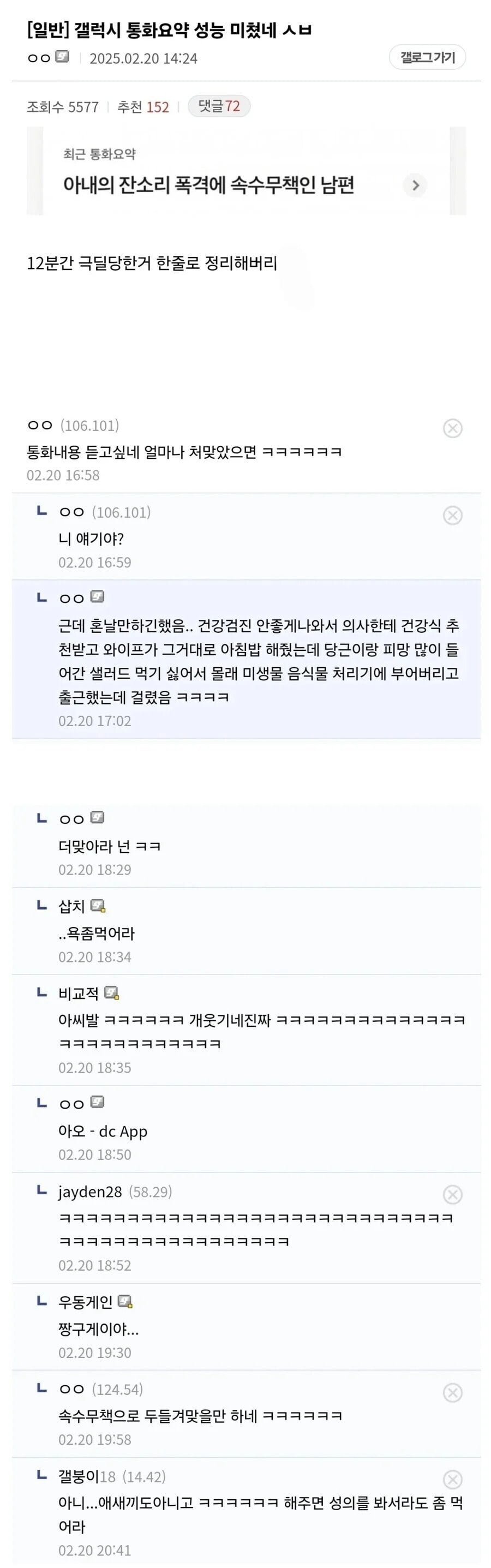 게시글 이미지