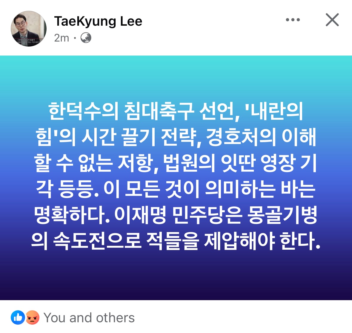 게시글 이미지