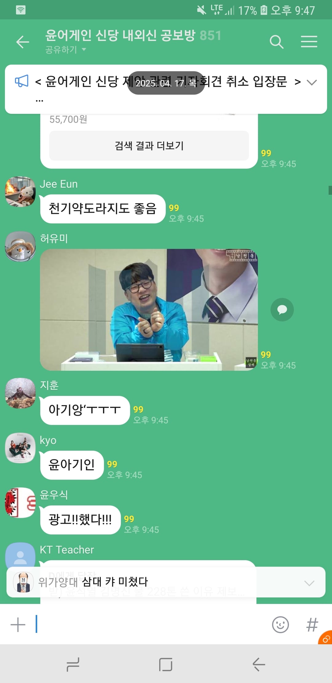 게시글 이미지