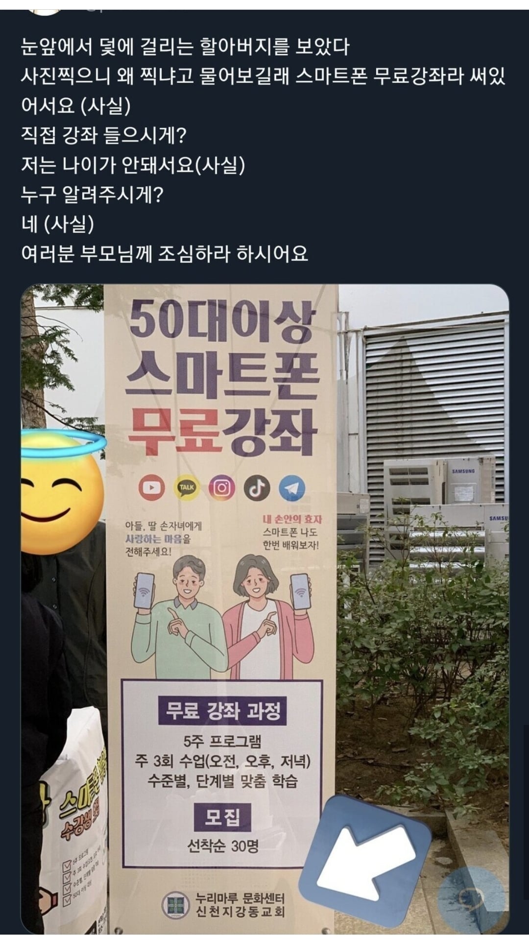 게시글 이미지