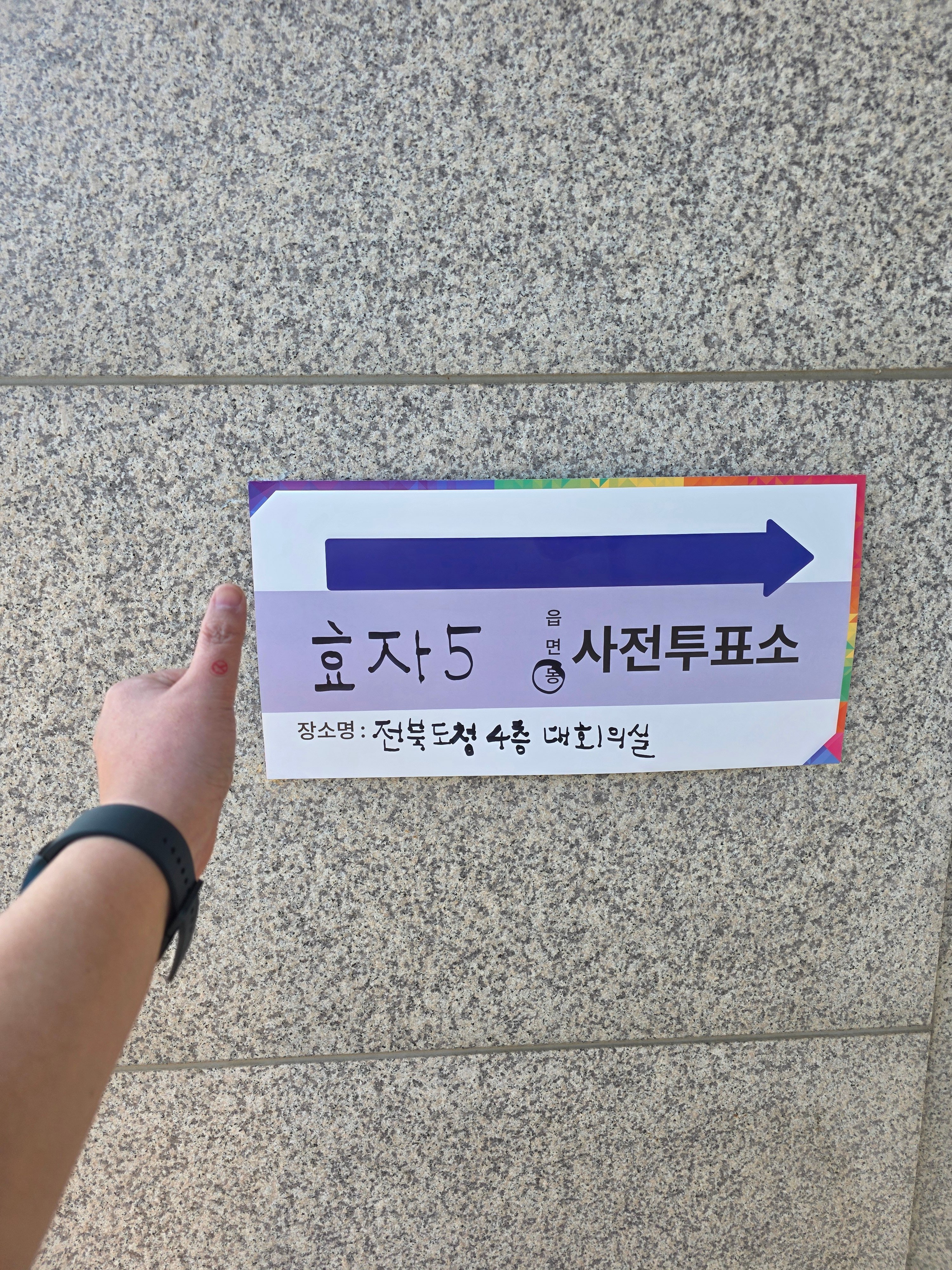 게시글 이미지