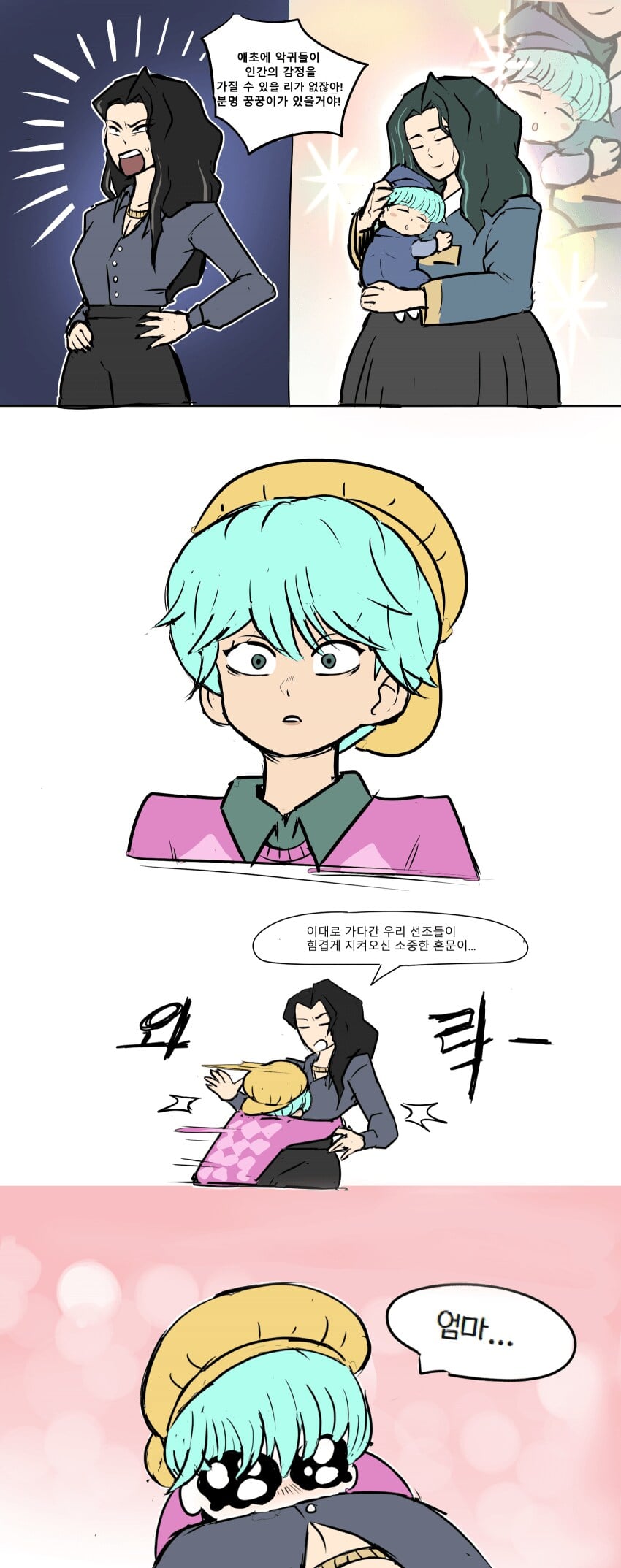게시글 이미지