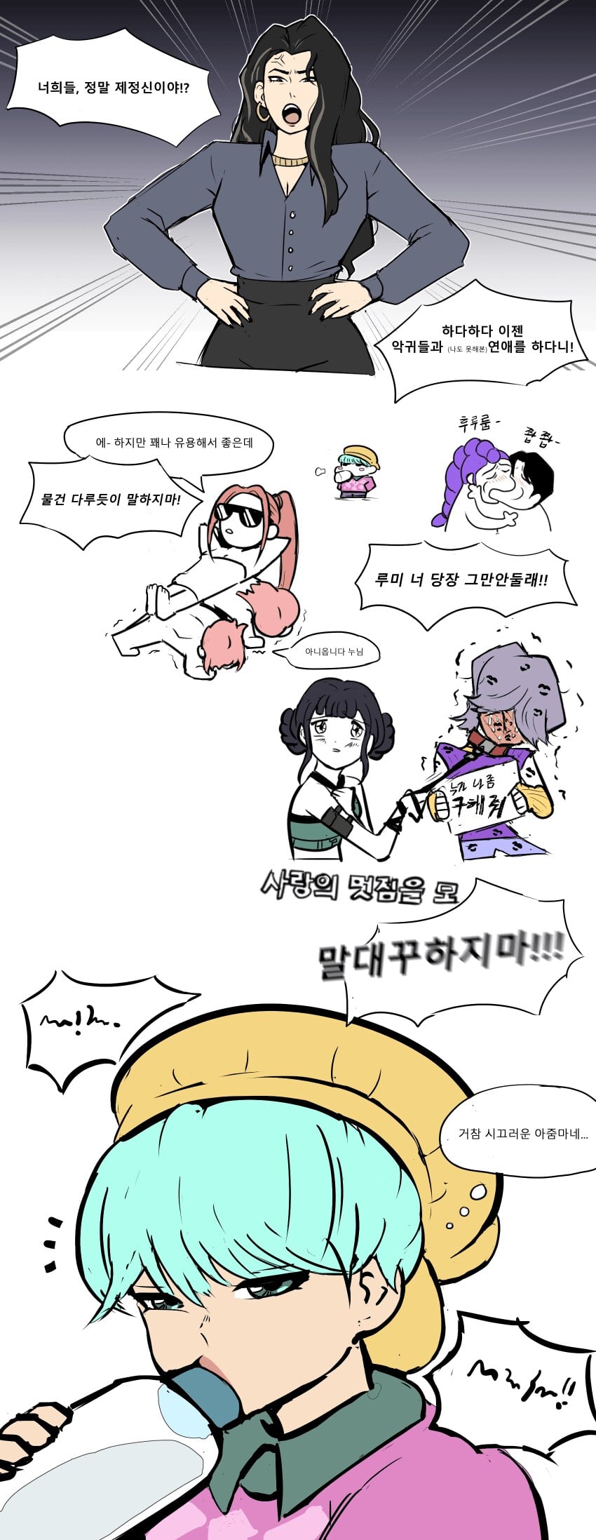 게시글 이미지