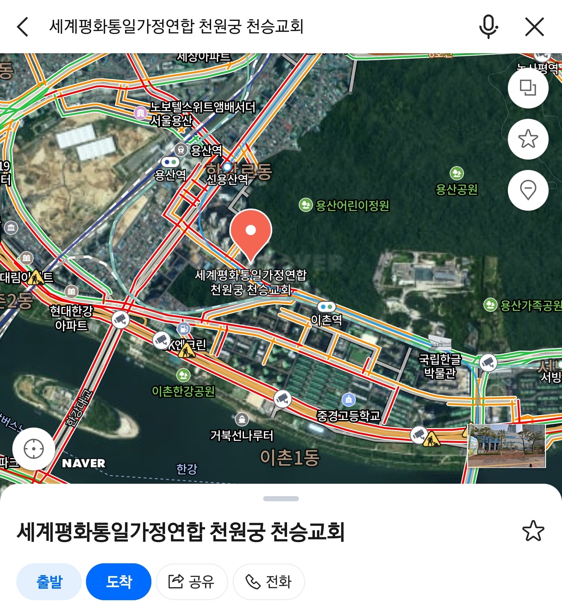 게시글 이미지