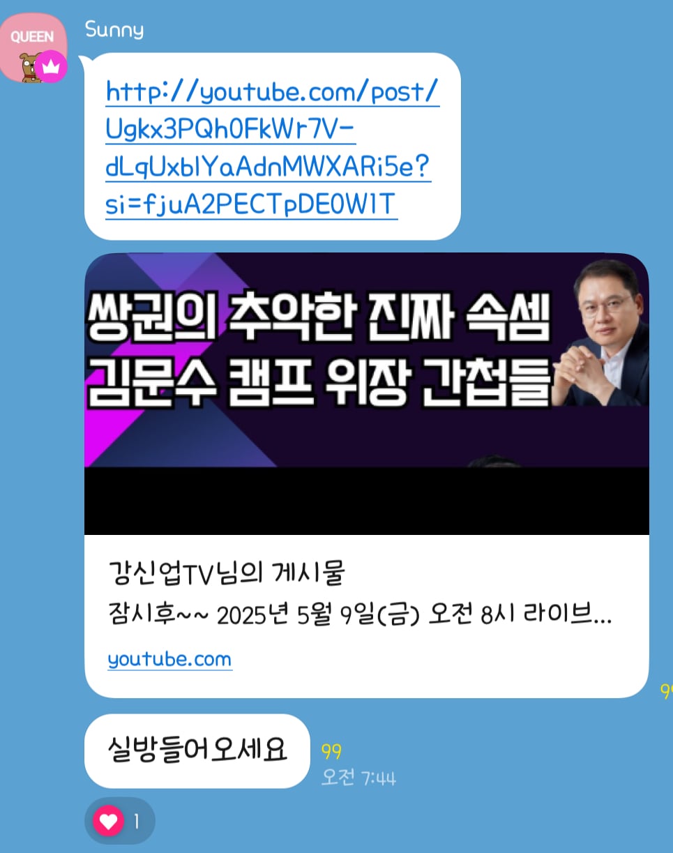 게시글 이미지