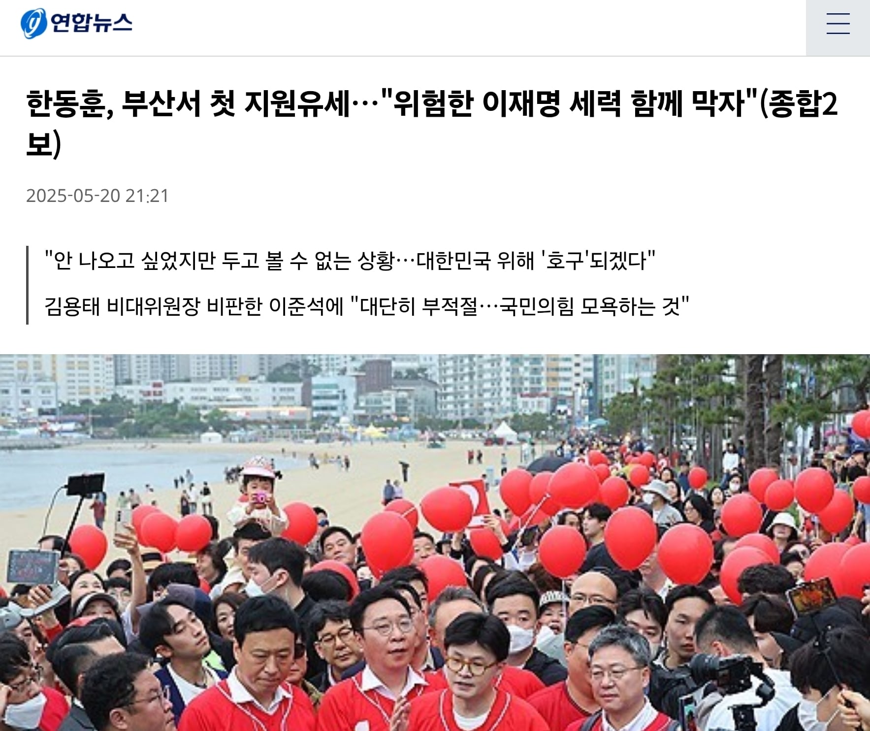 게시글 이미지
