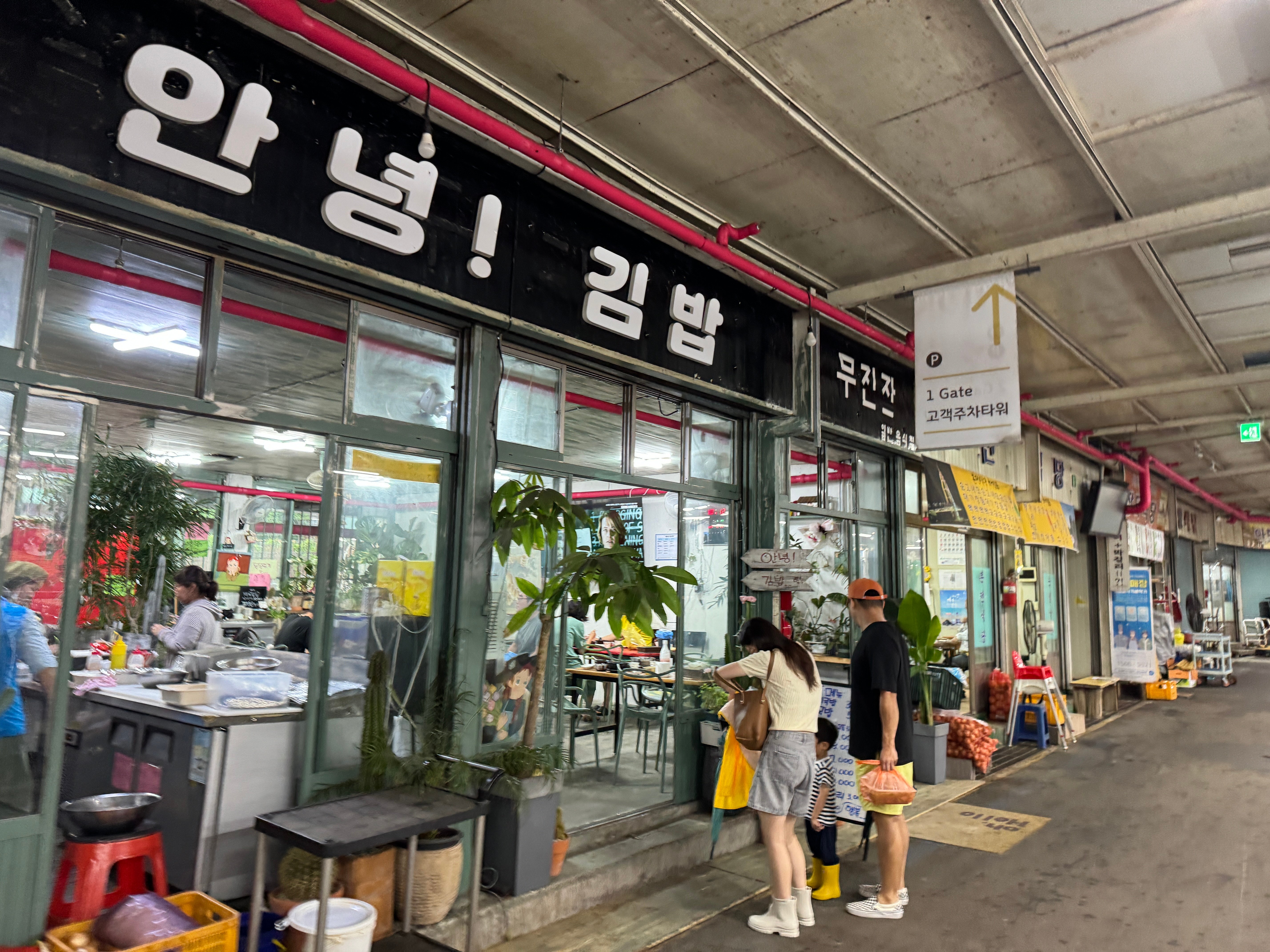 게시글 이미지