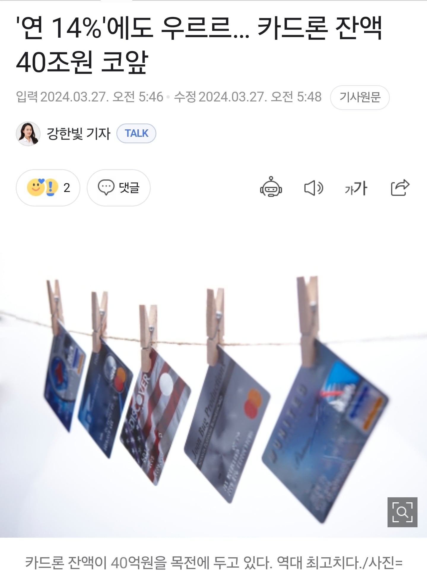 게시글 이미지