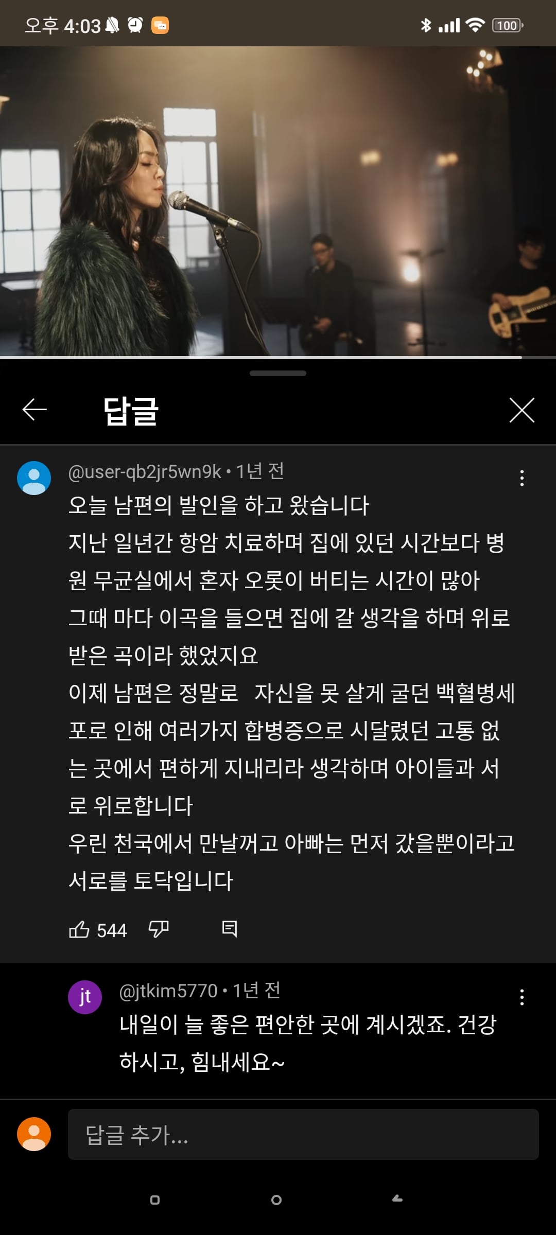 게시글 이미지