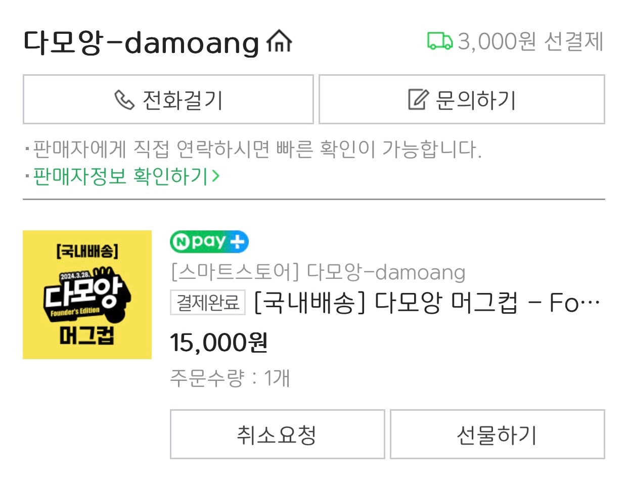 게시글 이미지
