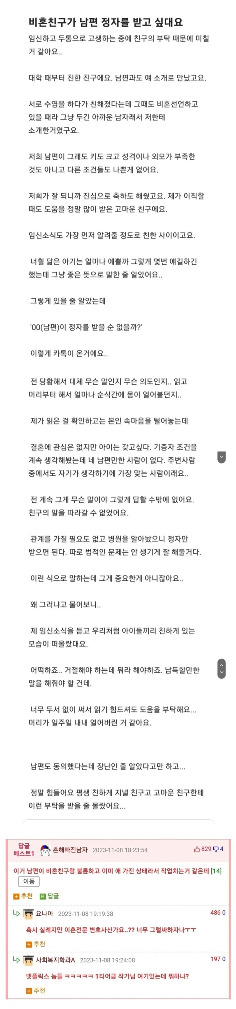 게시글 이미지