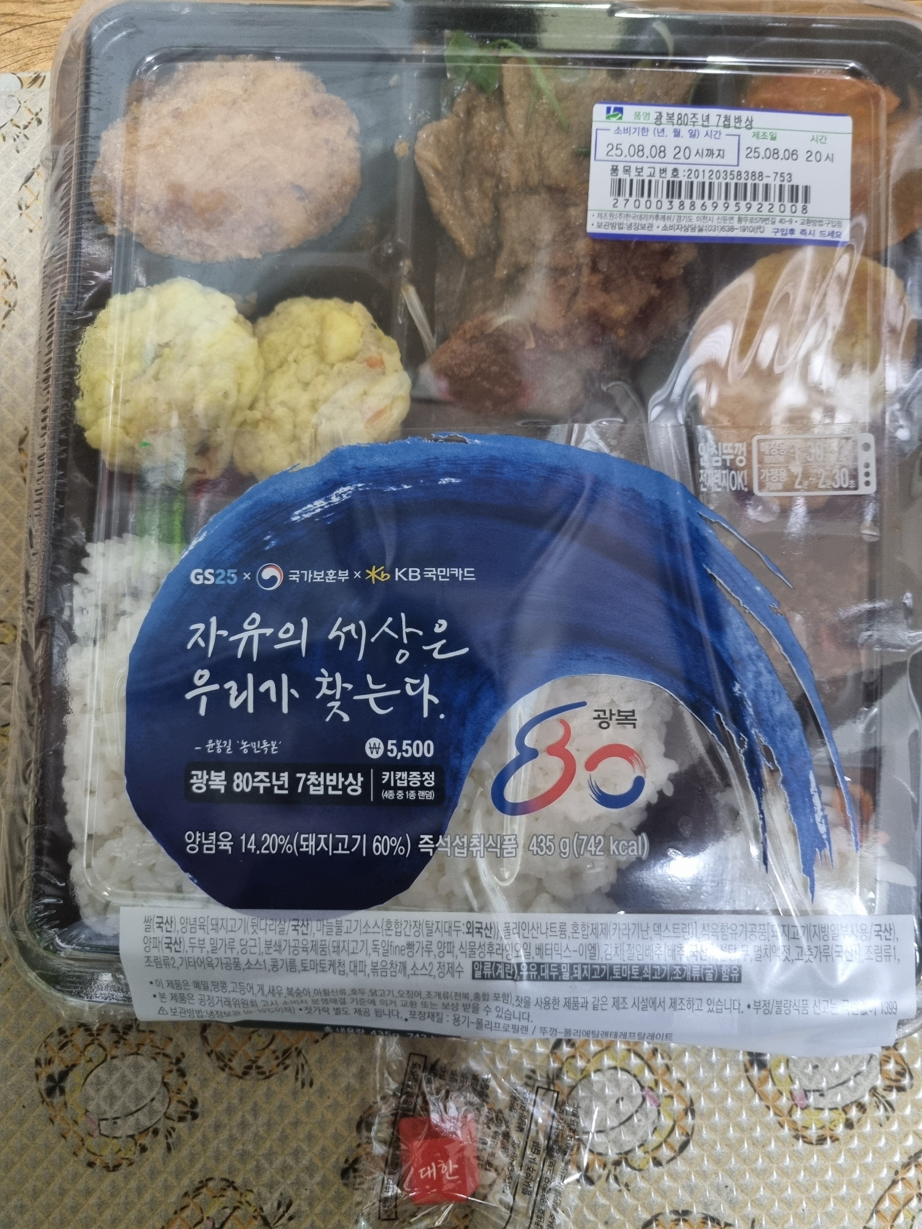 게시글 이미지