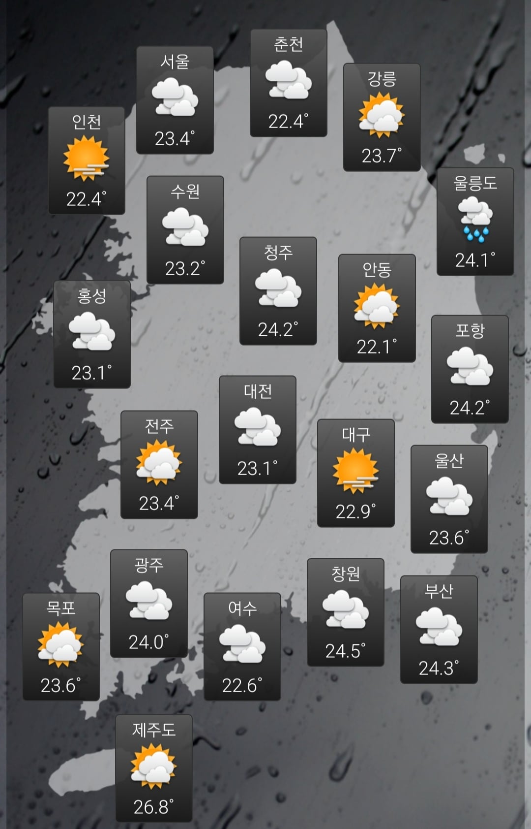 게시글 이미지