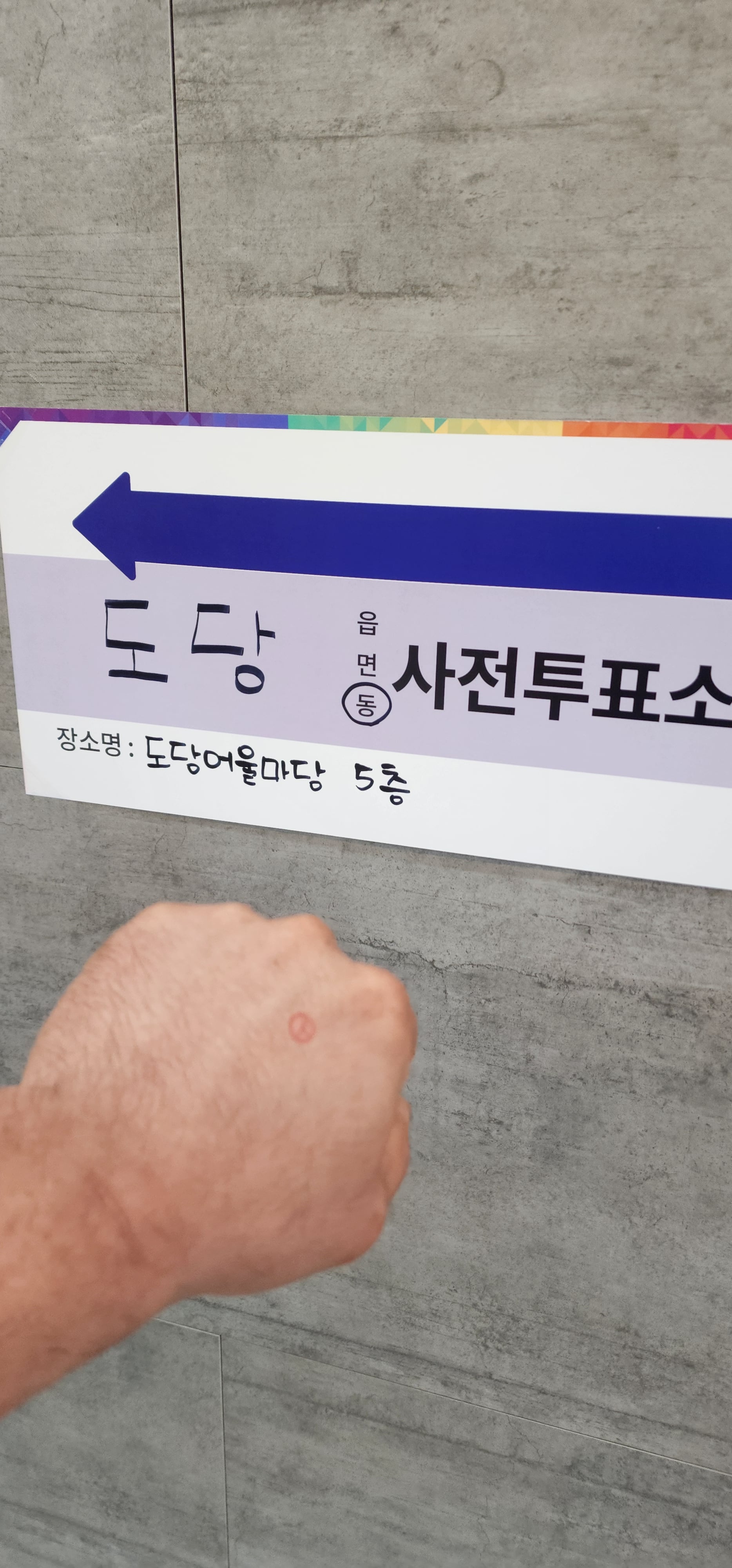 게시글 이미지