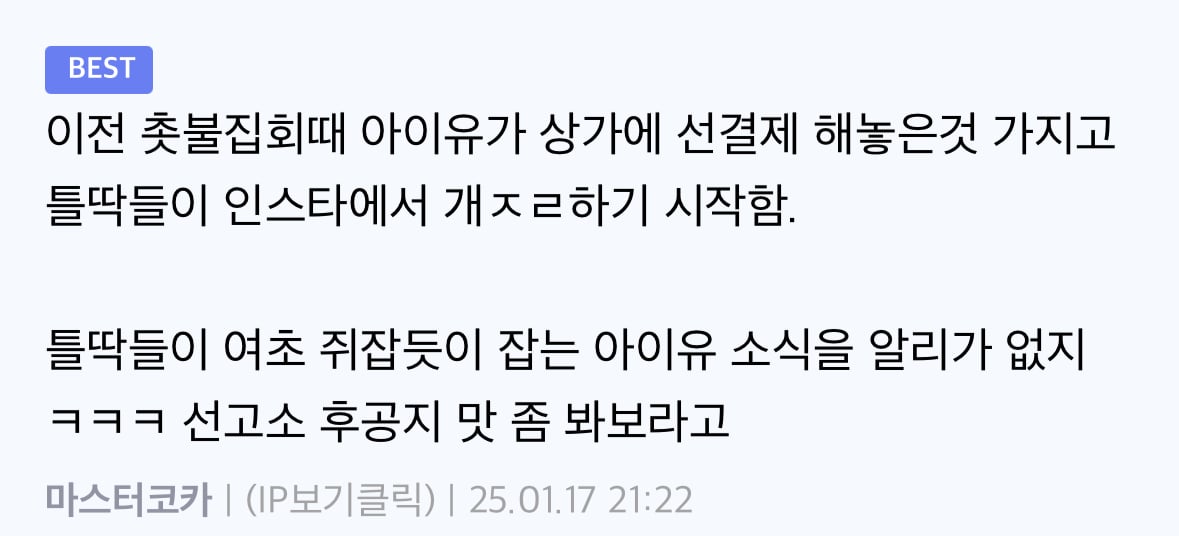 게시글 이미지