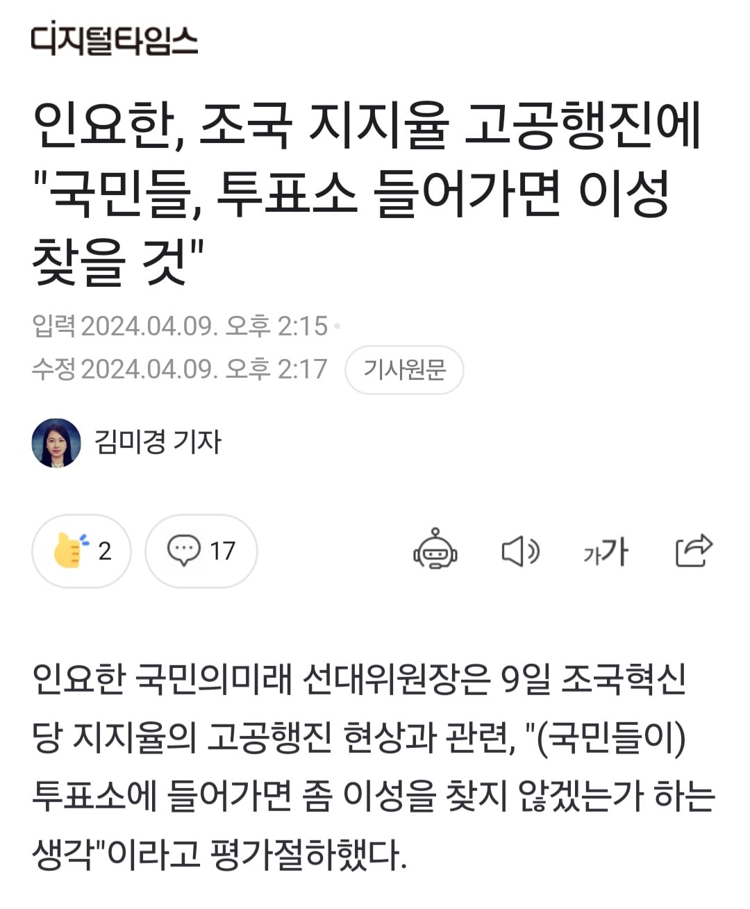 게시글 이미지