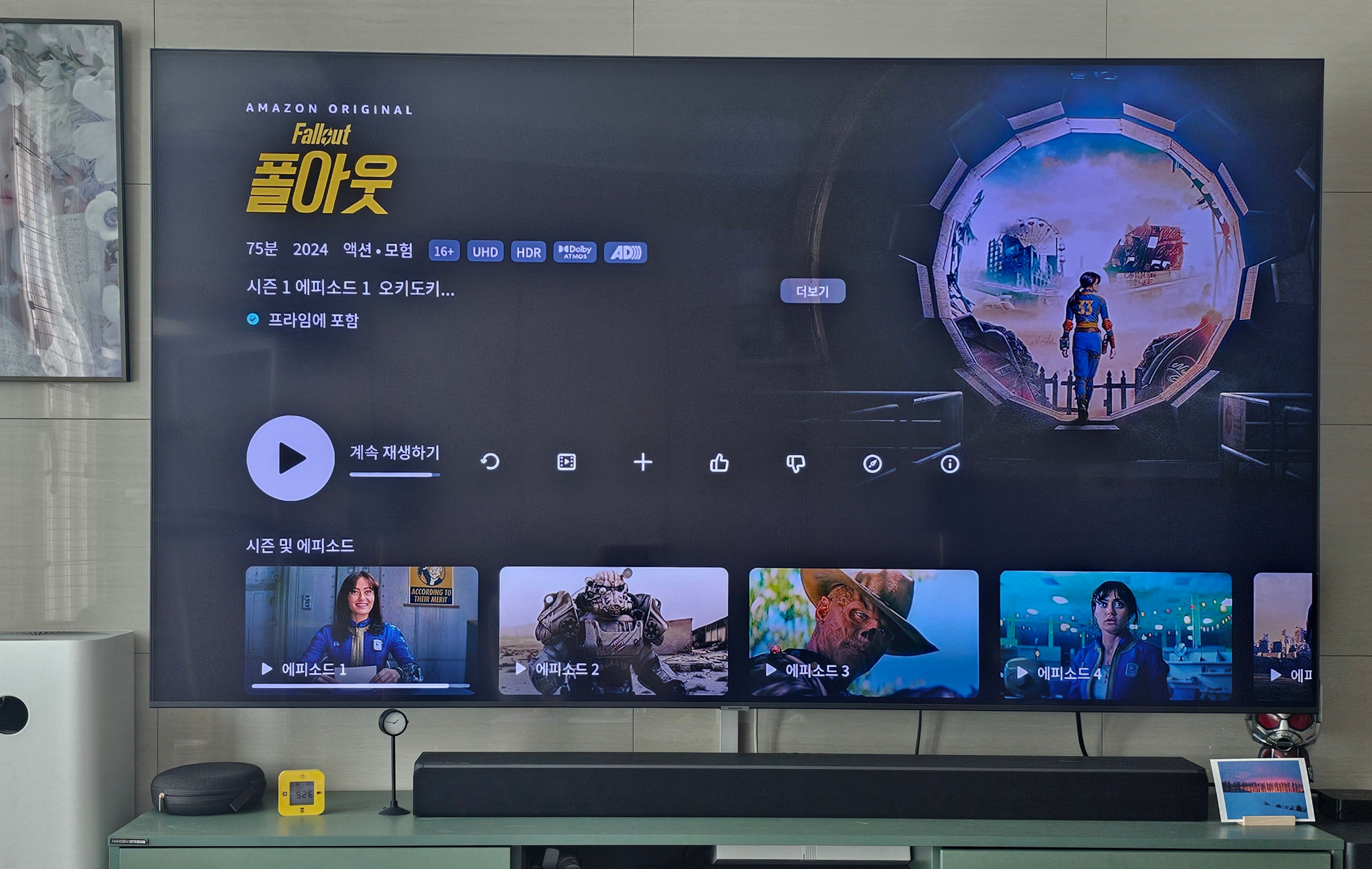 게시글 이미지