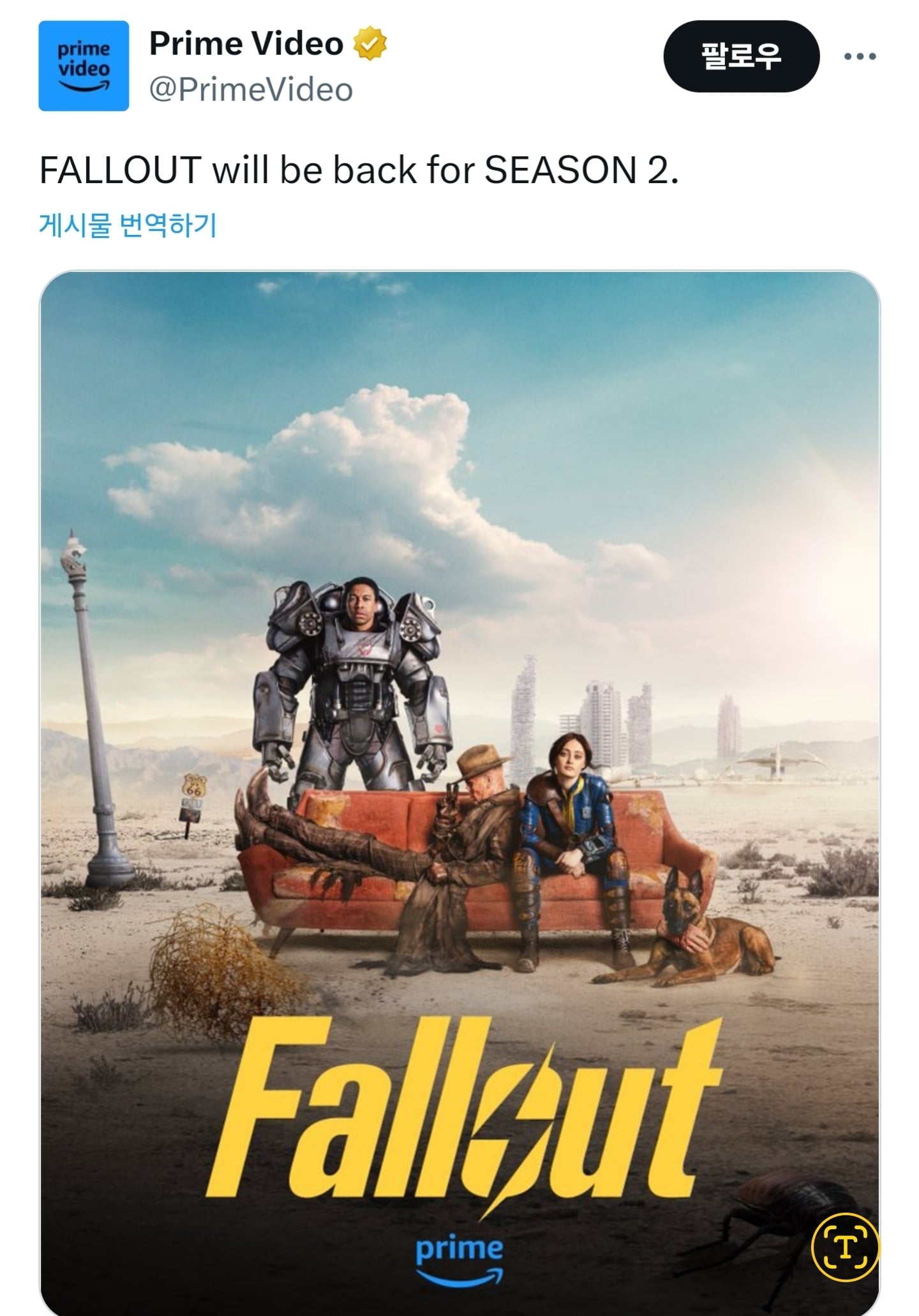 게시글 이미지