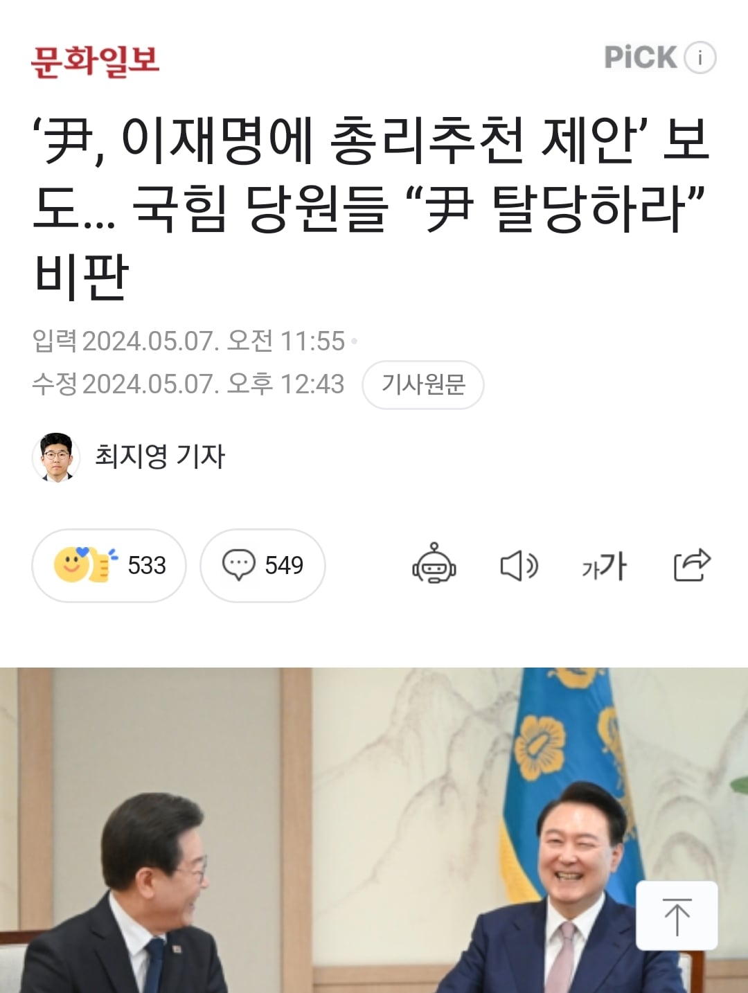 게시글 이미지