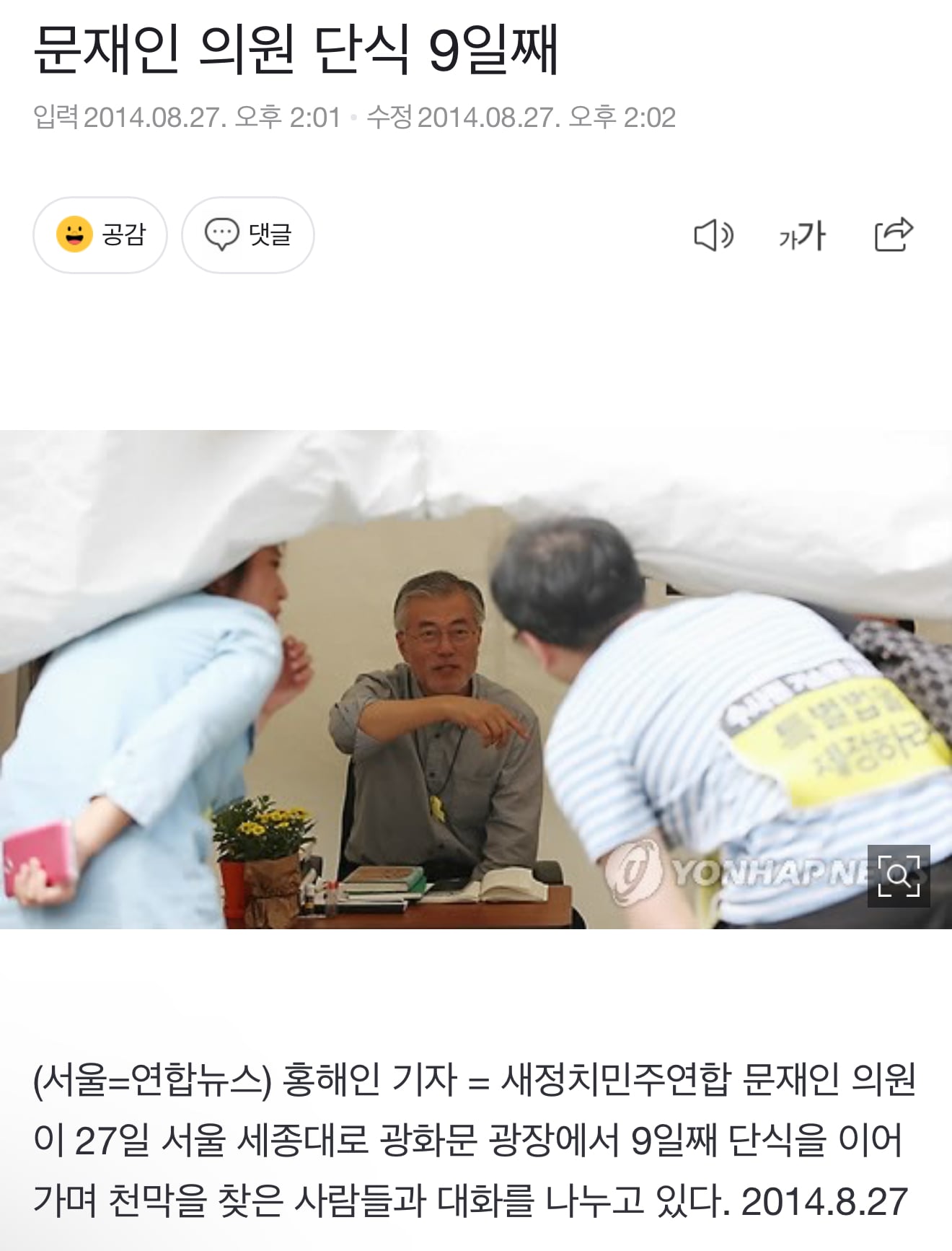 게시글 이미지