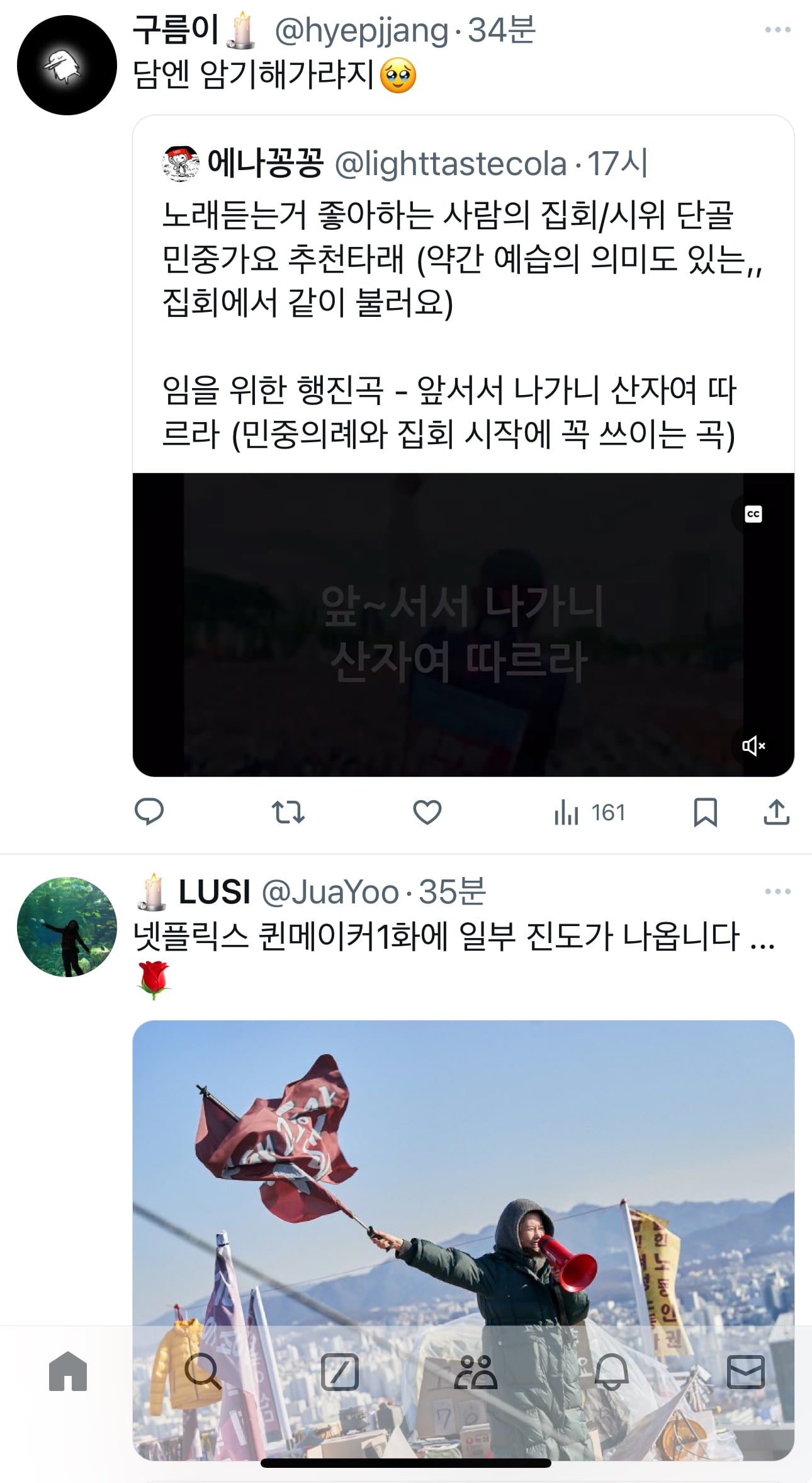 게시글 이미지
