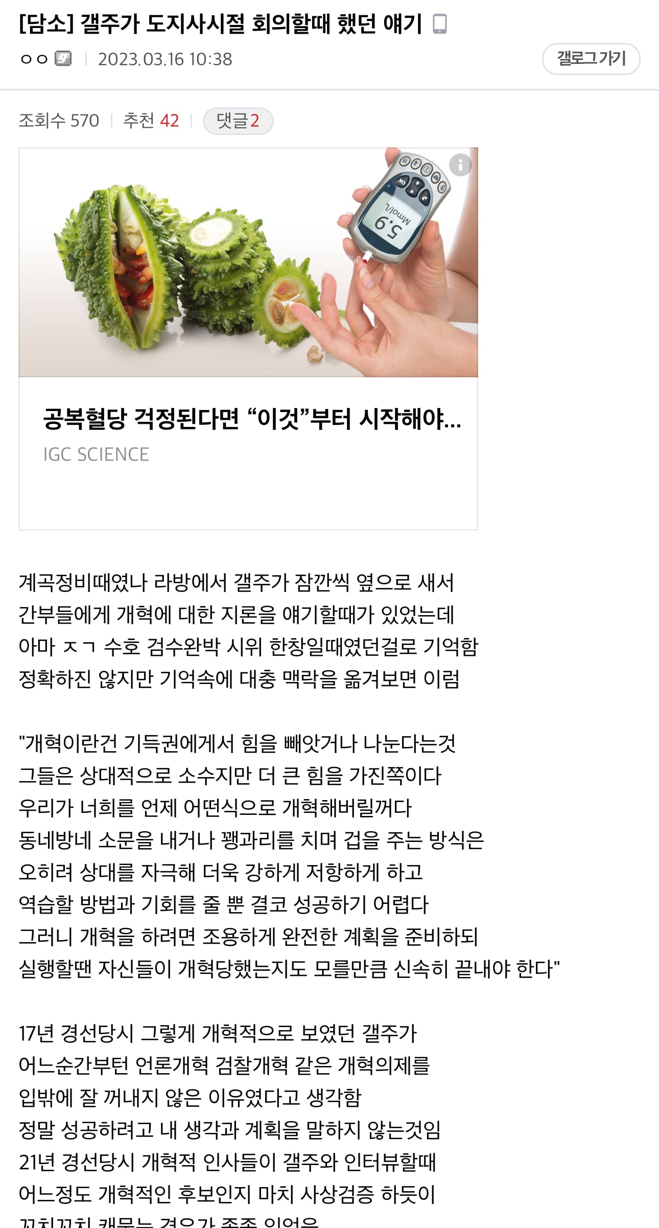 게시글 이미지