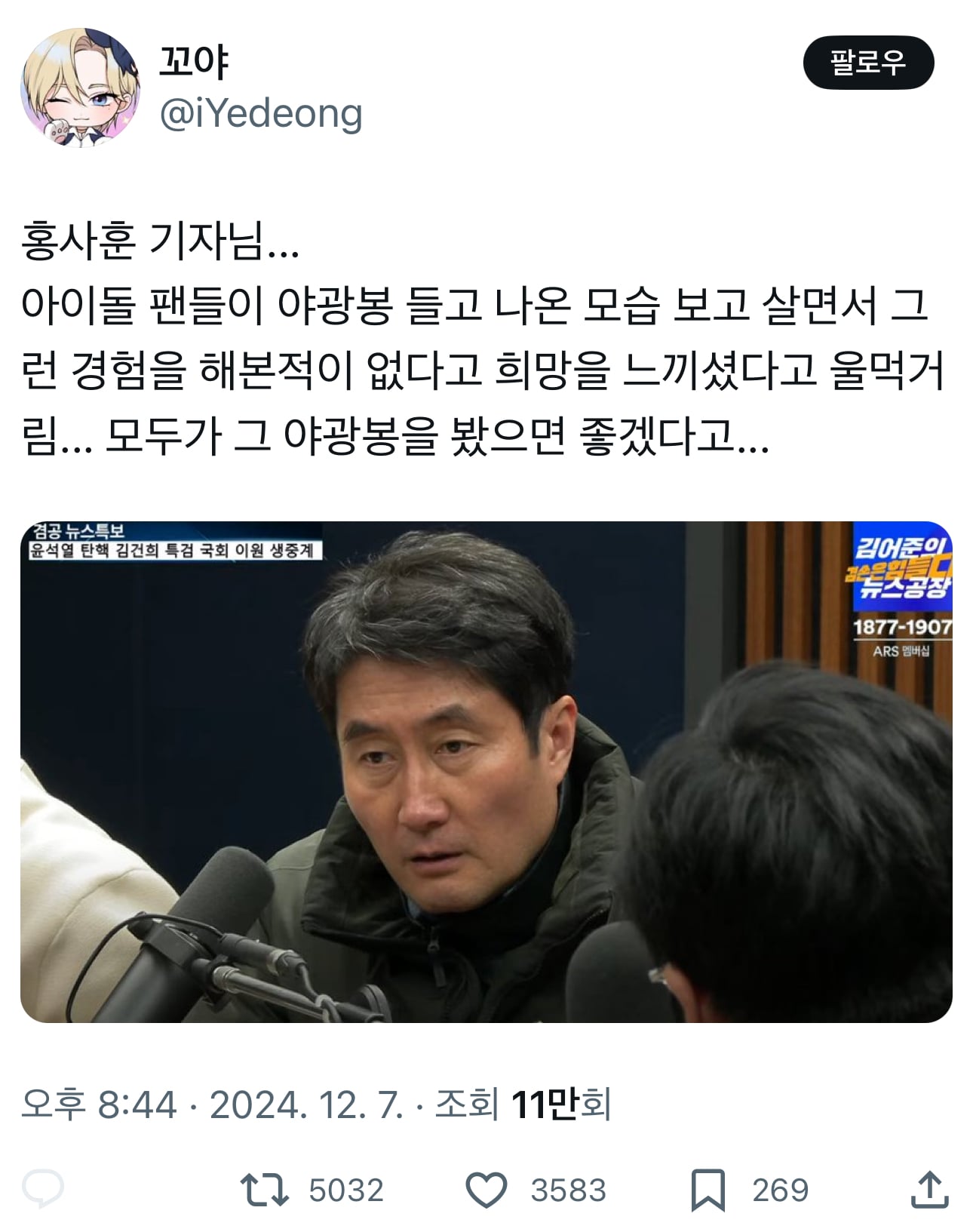게시글 이미지
