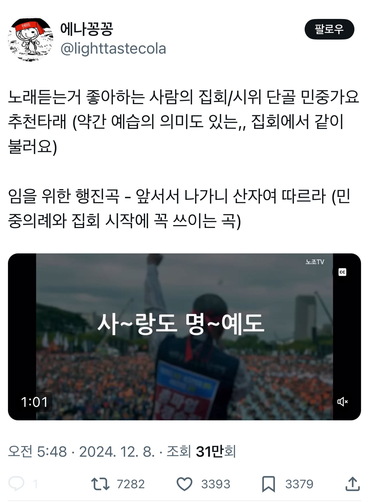게시글 이미지