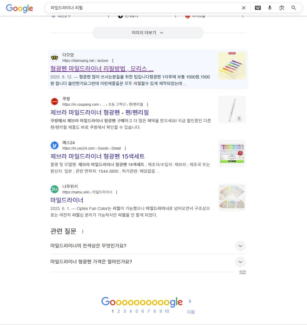 게시글 이미지