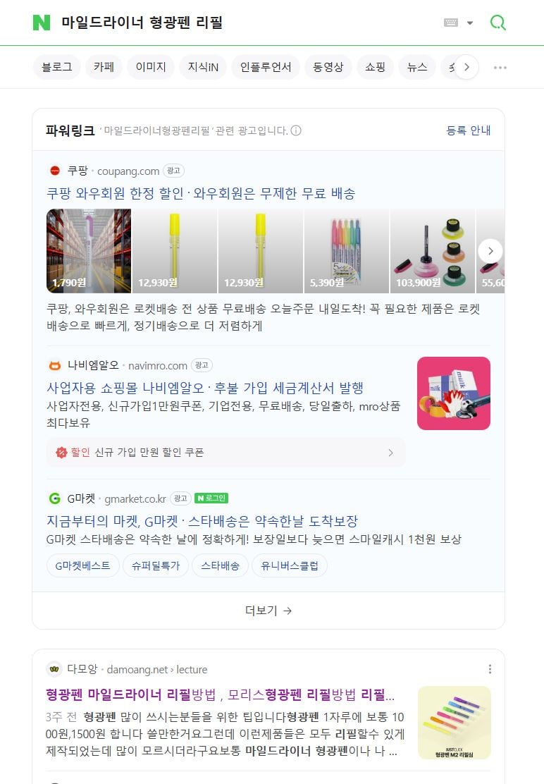 게시글 이미지