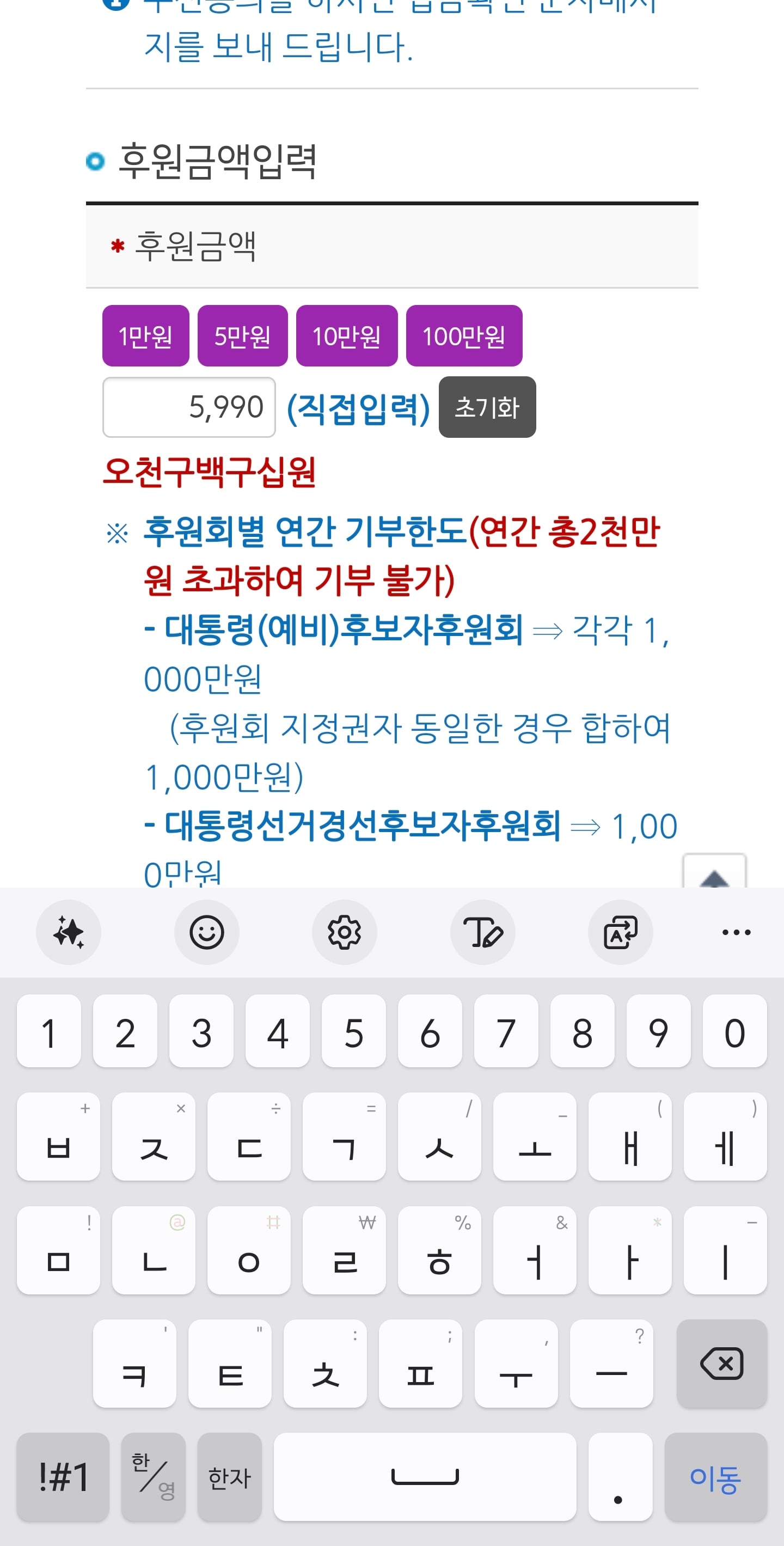 게시글 이미지