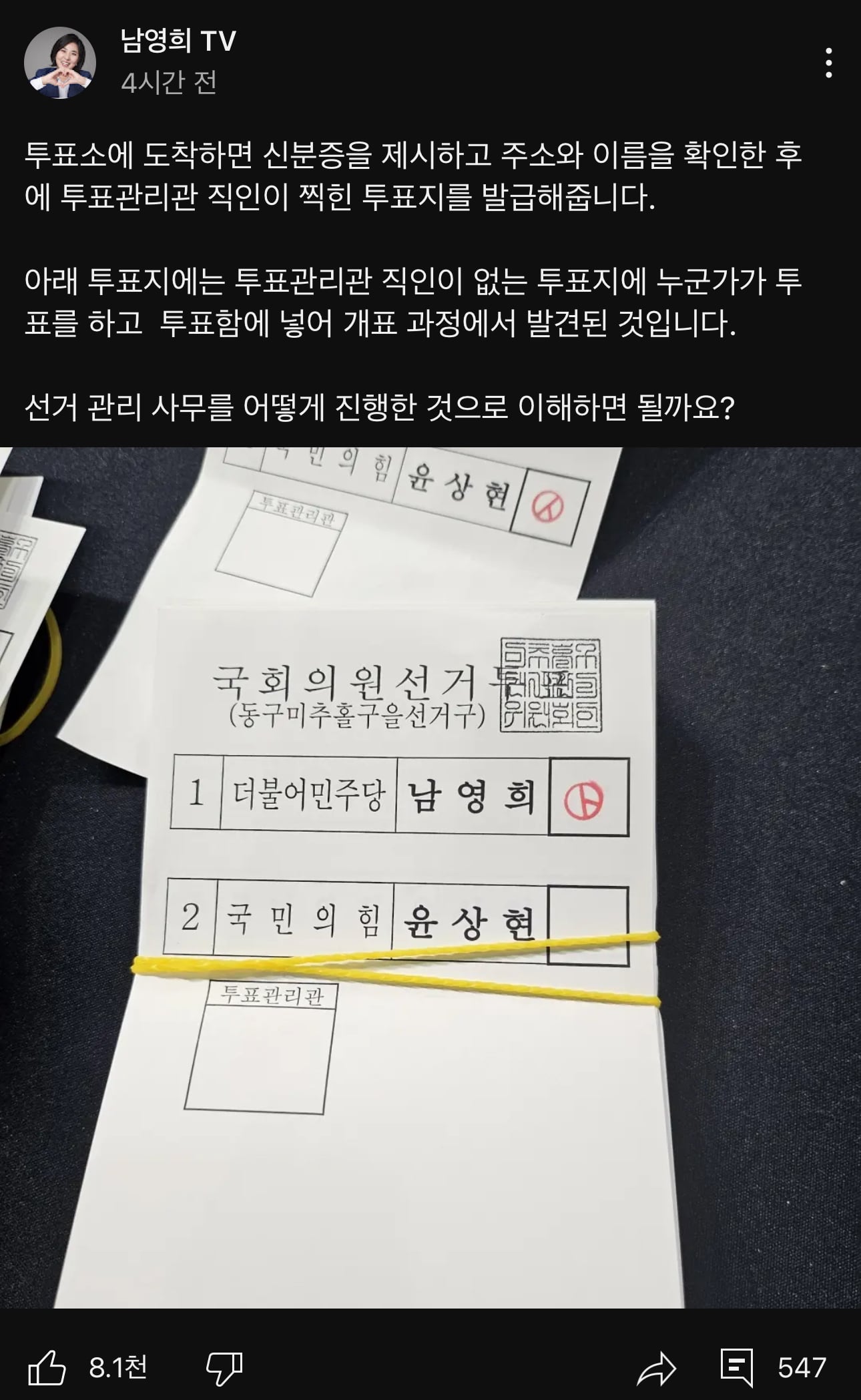게시글 이미지