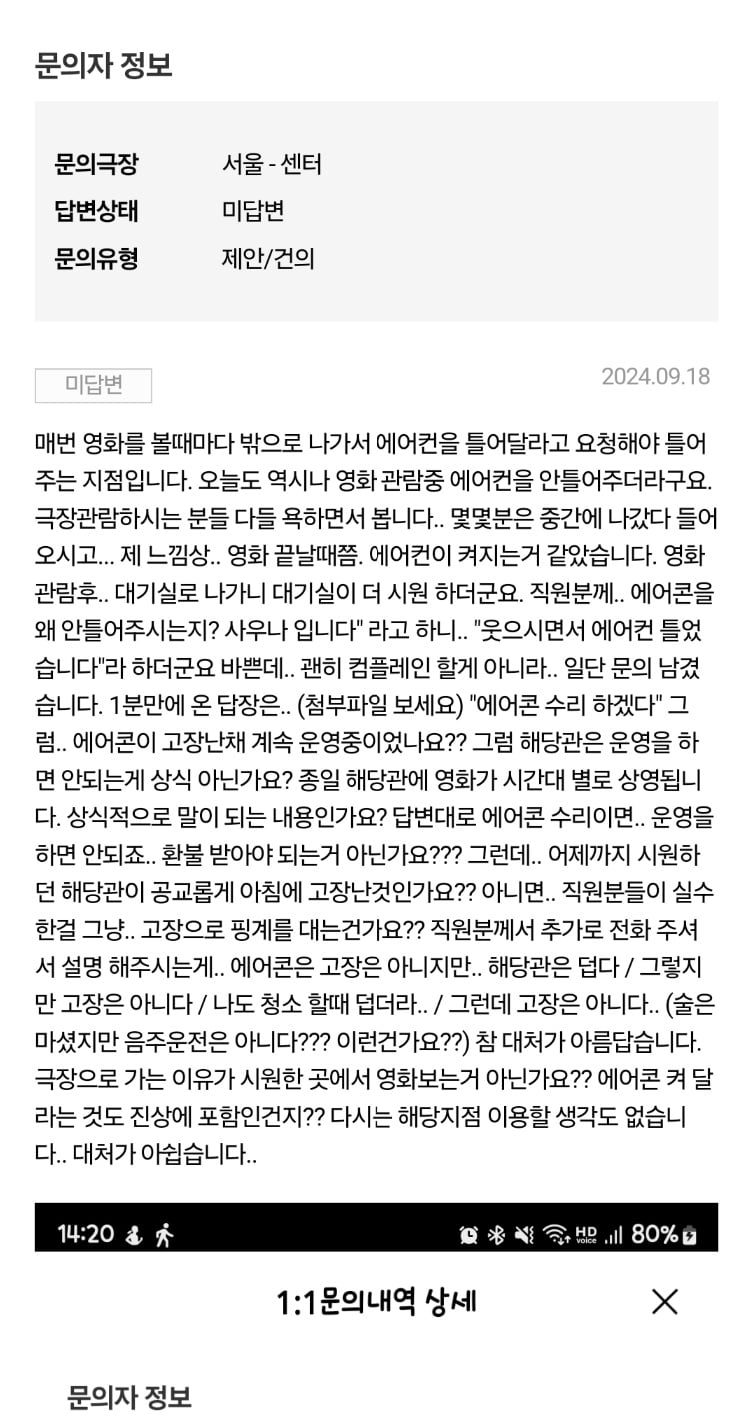 게시글 이미지
