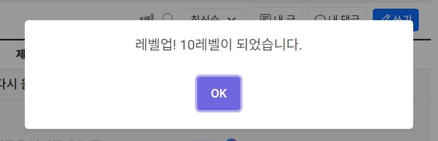 게시글 이미지