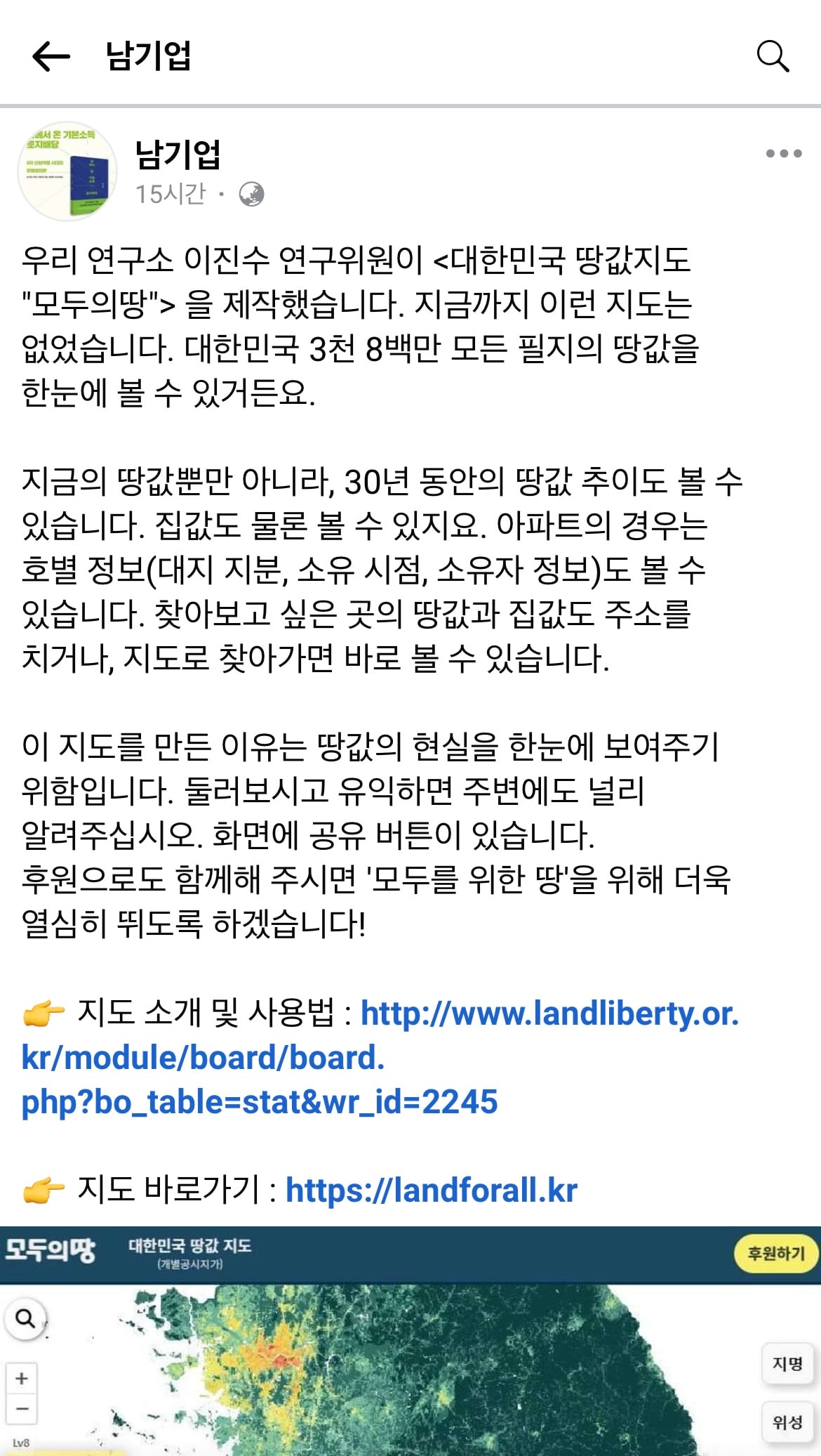 게시글 이미지