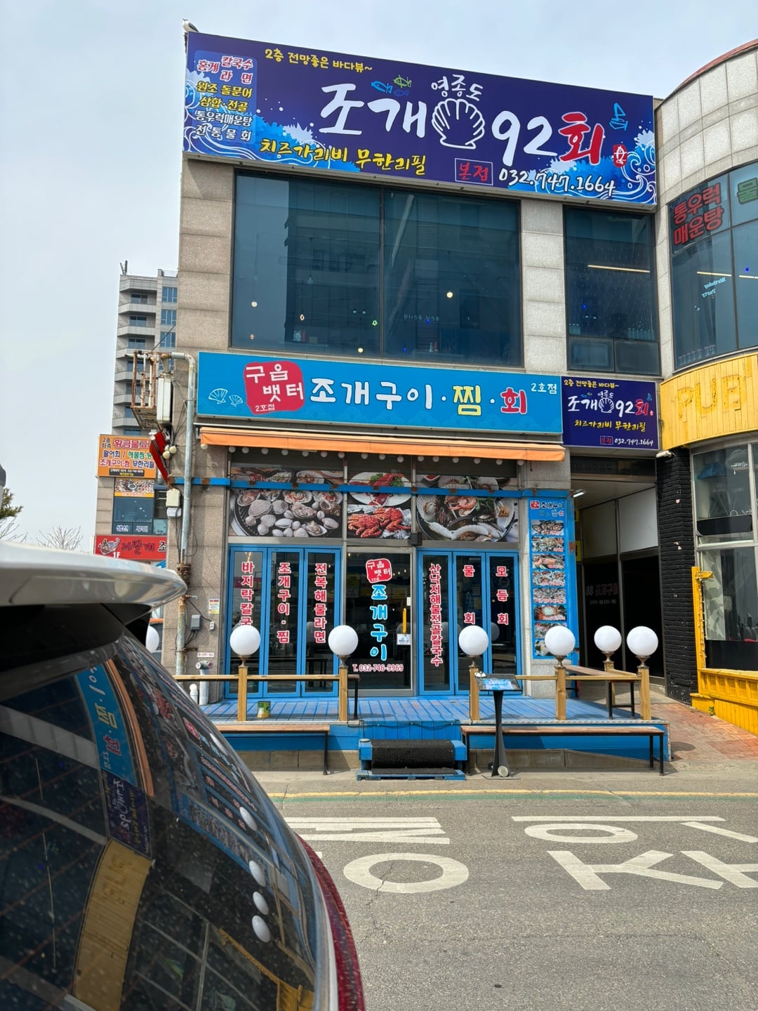 게시글 이미지
