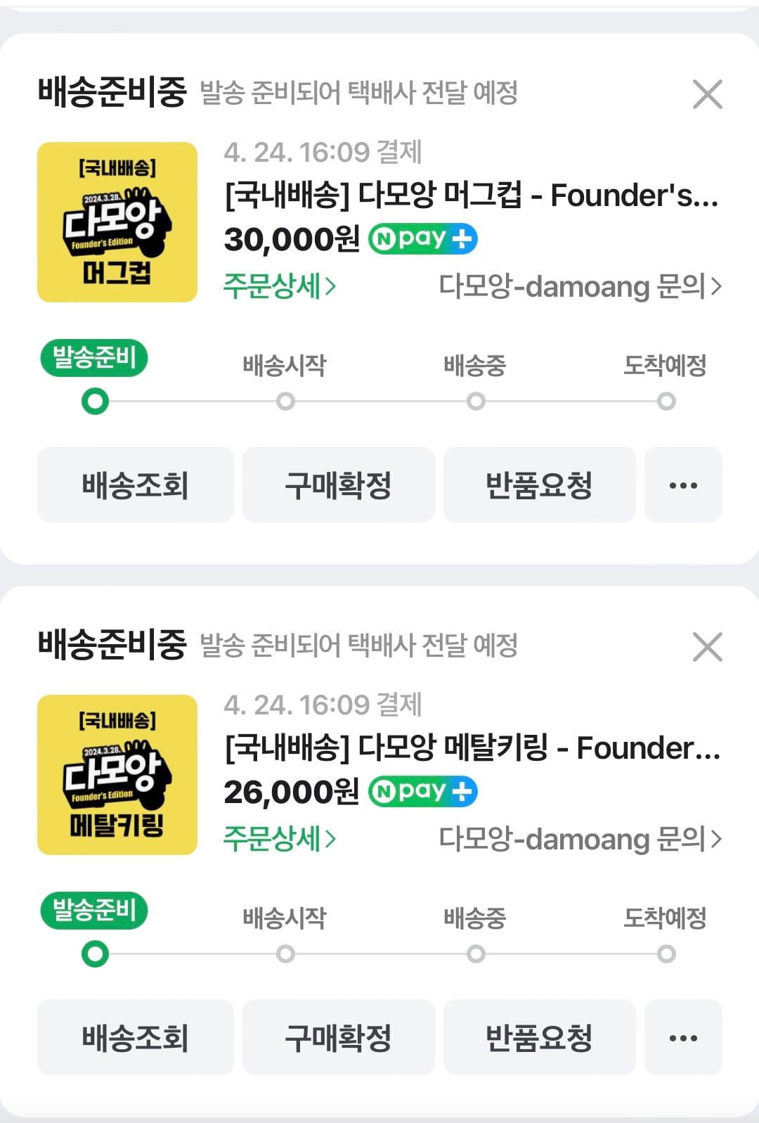게시글 이미지