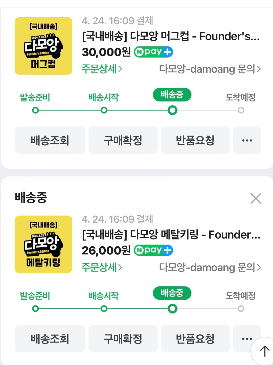 게시글 이미지