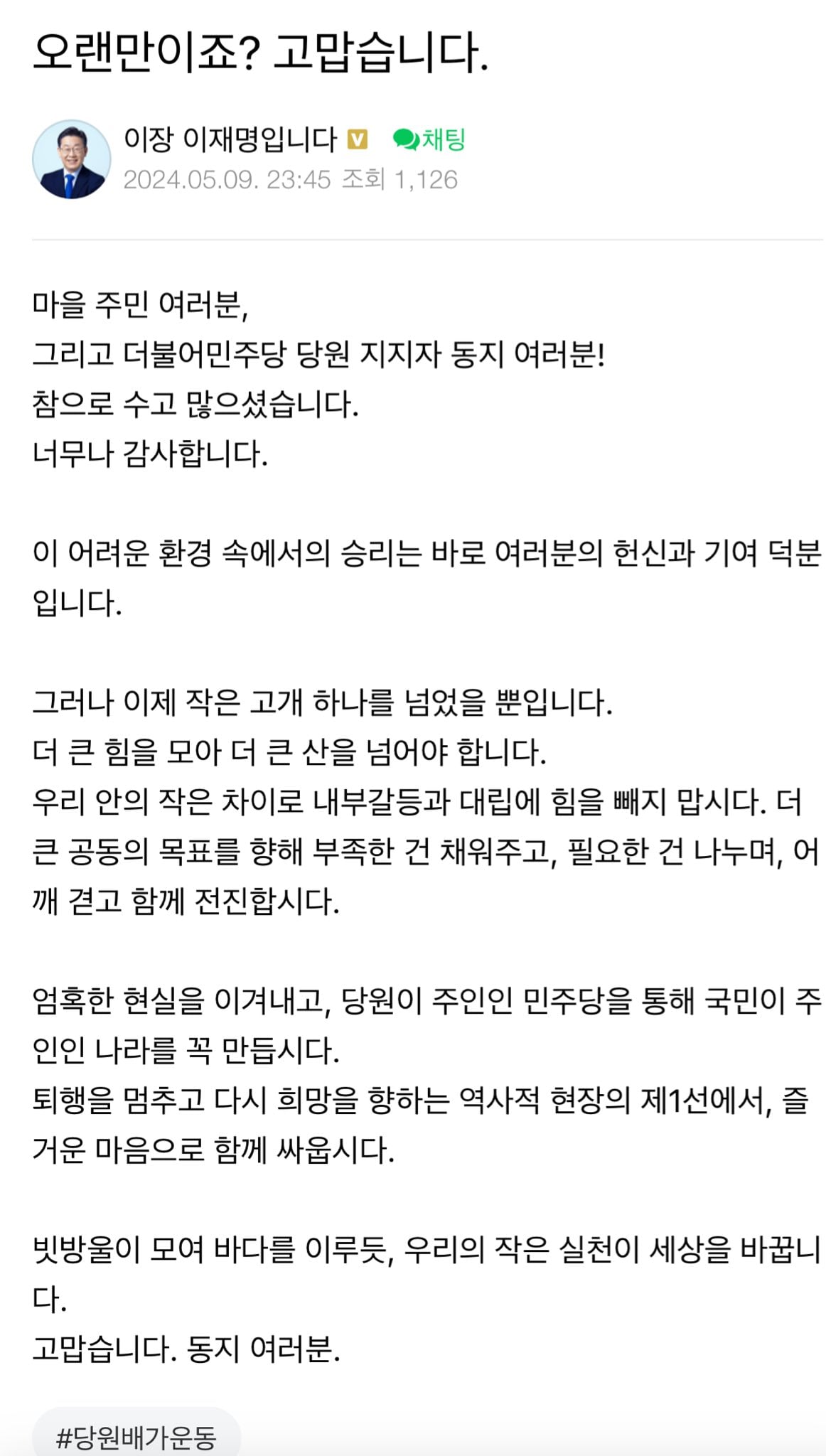 게시글 이미지