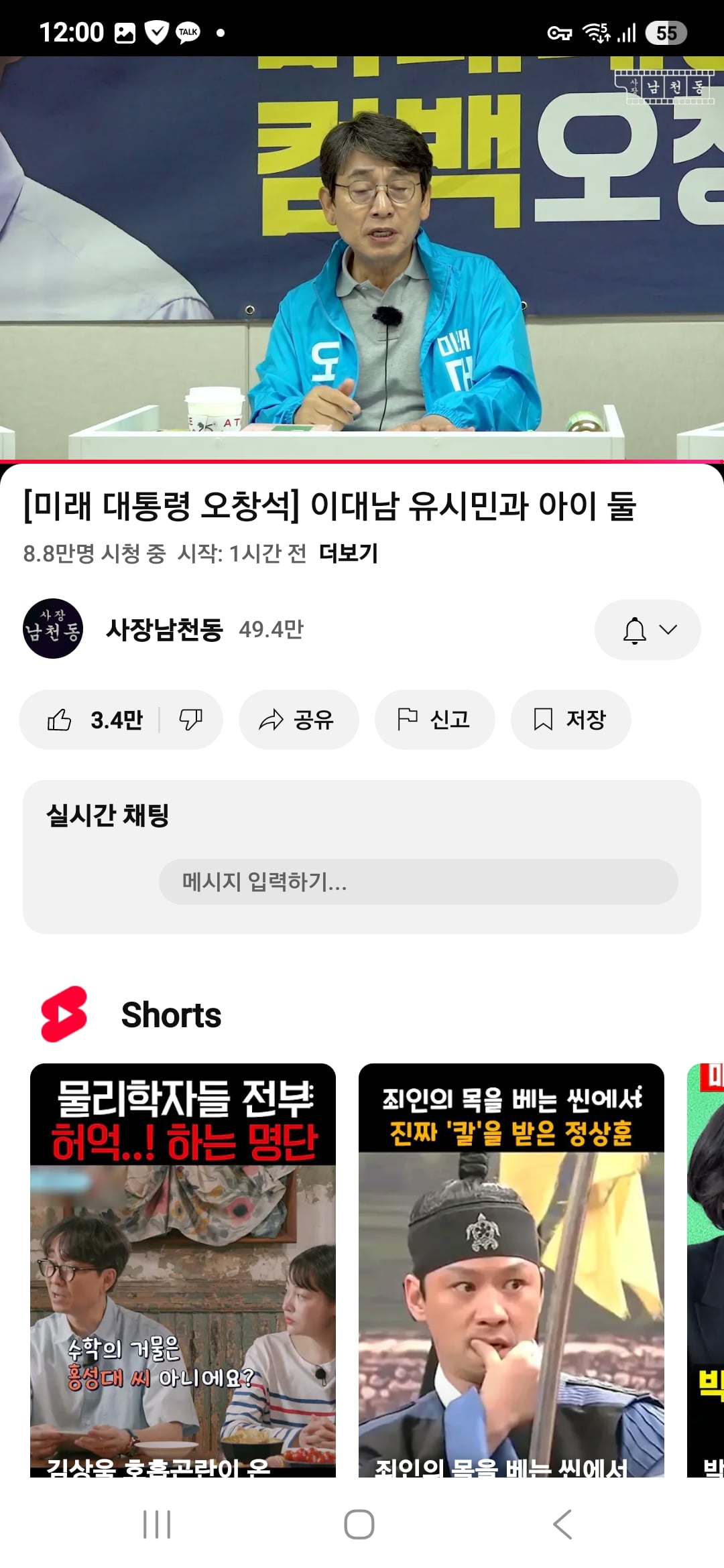 게시글 이미지