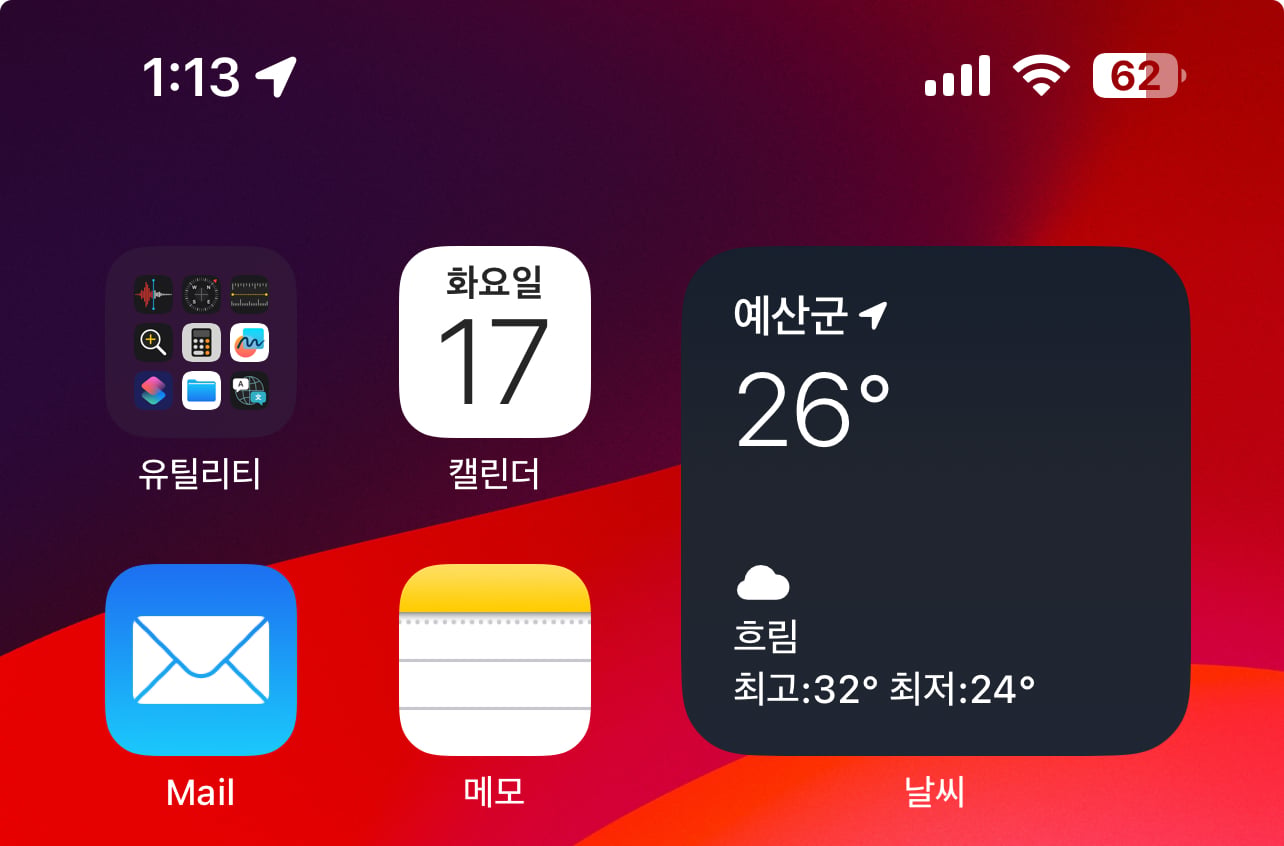 게시글 이미지