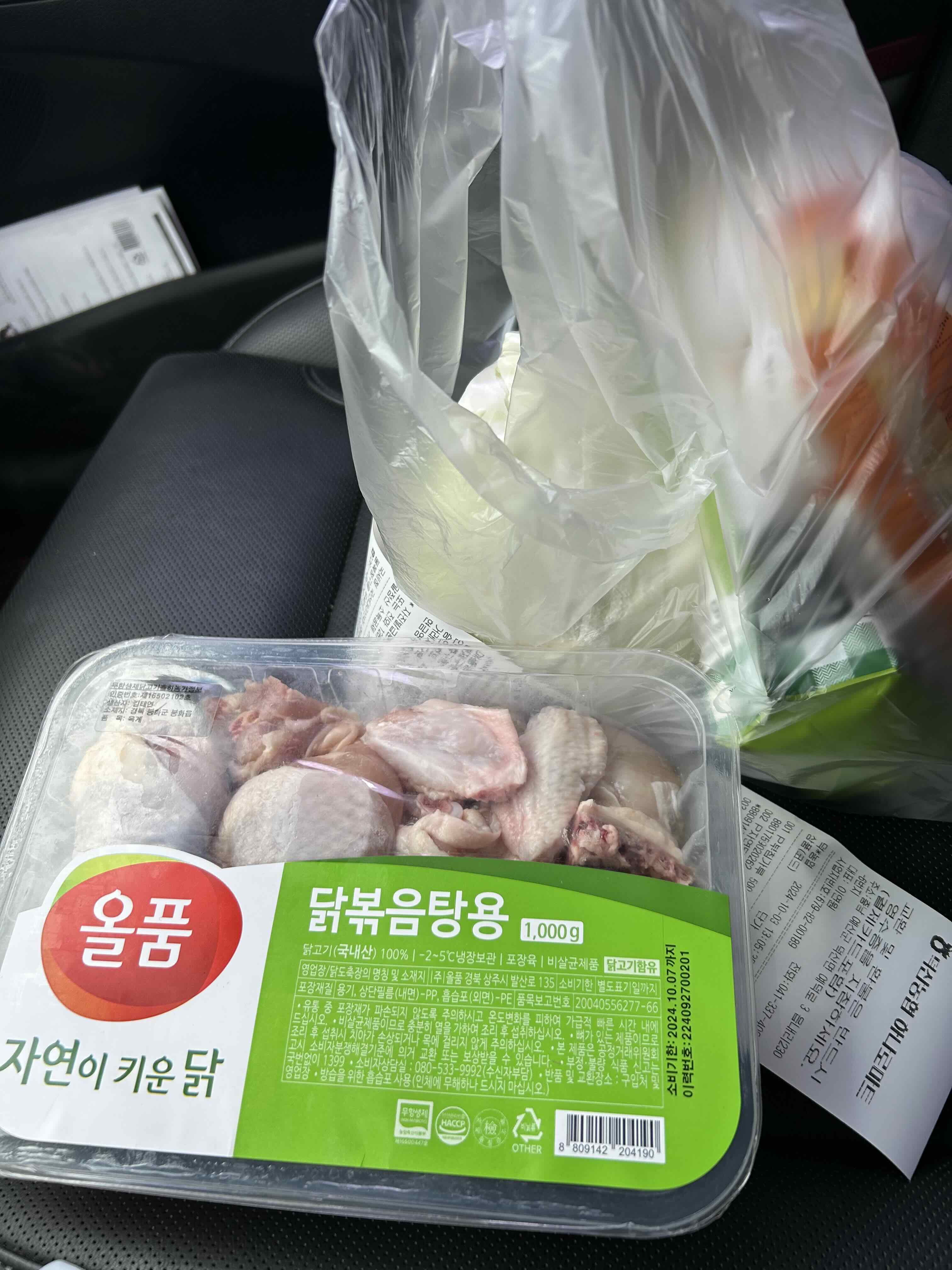 게시글 이미지