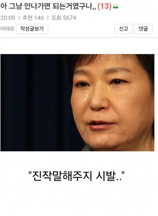 게시글 이미지