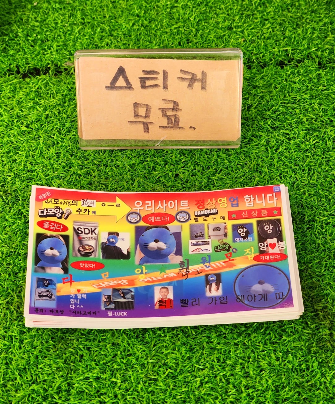 게시글 이미지