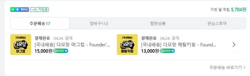 게시글 이미지