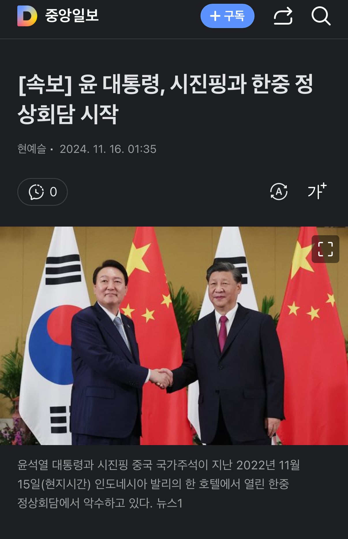 게시글 이미지