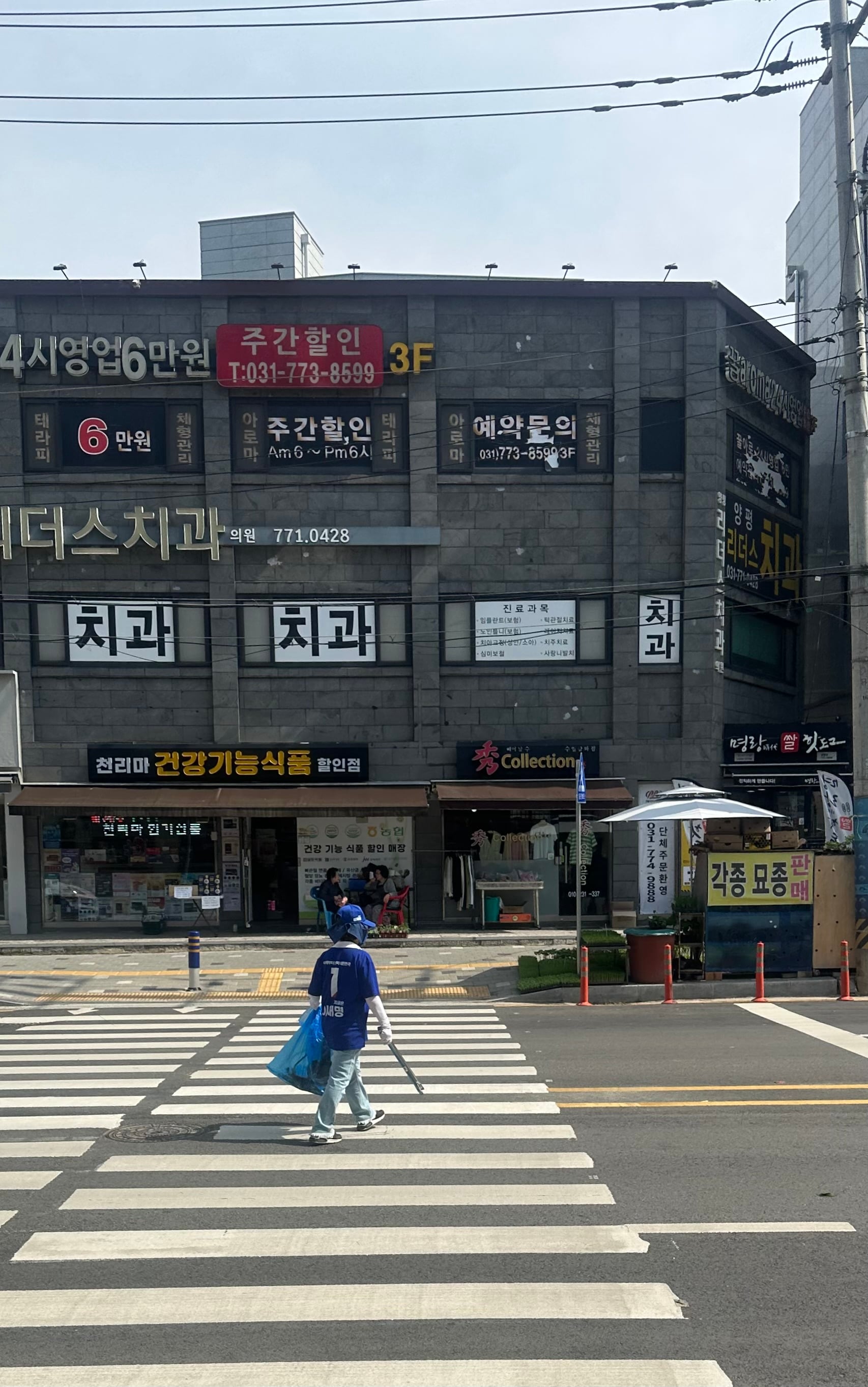 게시글 이미지